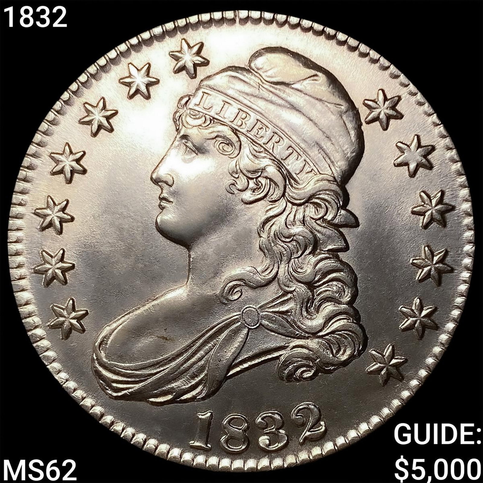 1832 Capped Bust Half Dollar UNCIRCULATED (1 of 2)