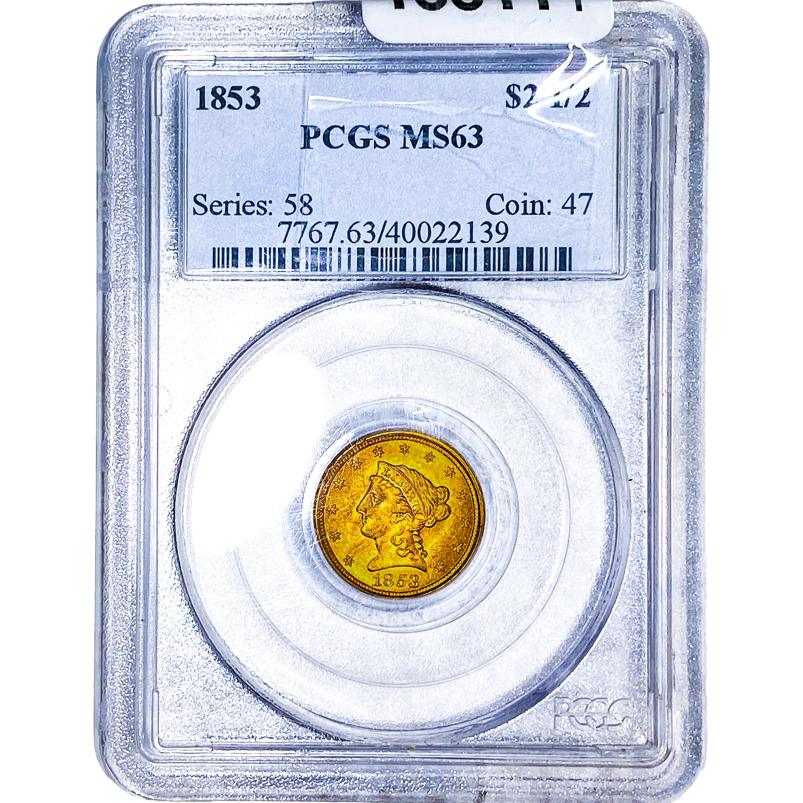 1853 $2.50 Gold Quarter Eagle PCGS MS63: 1853 $2.50 Gold Quarter Eagle PCGS MS63