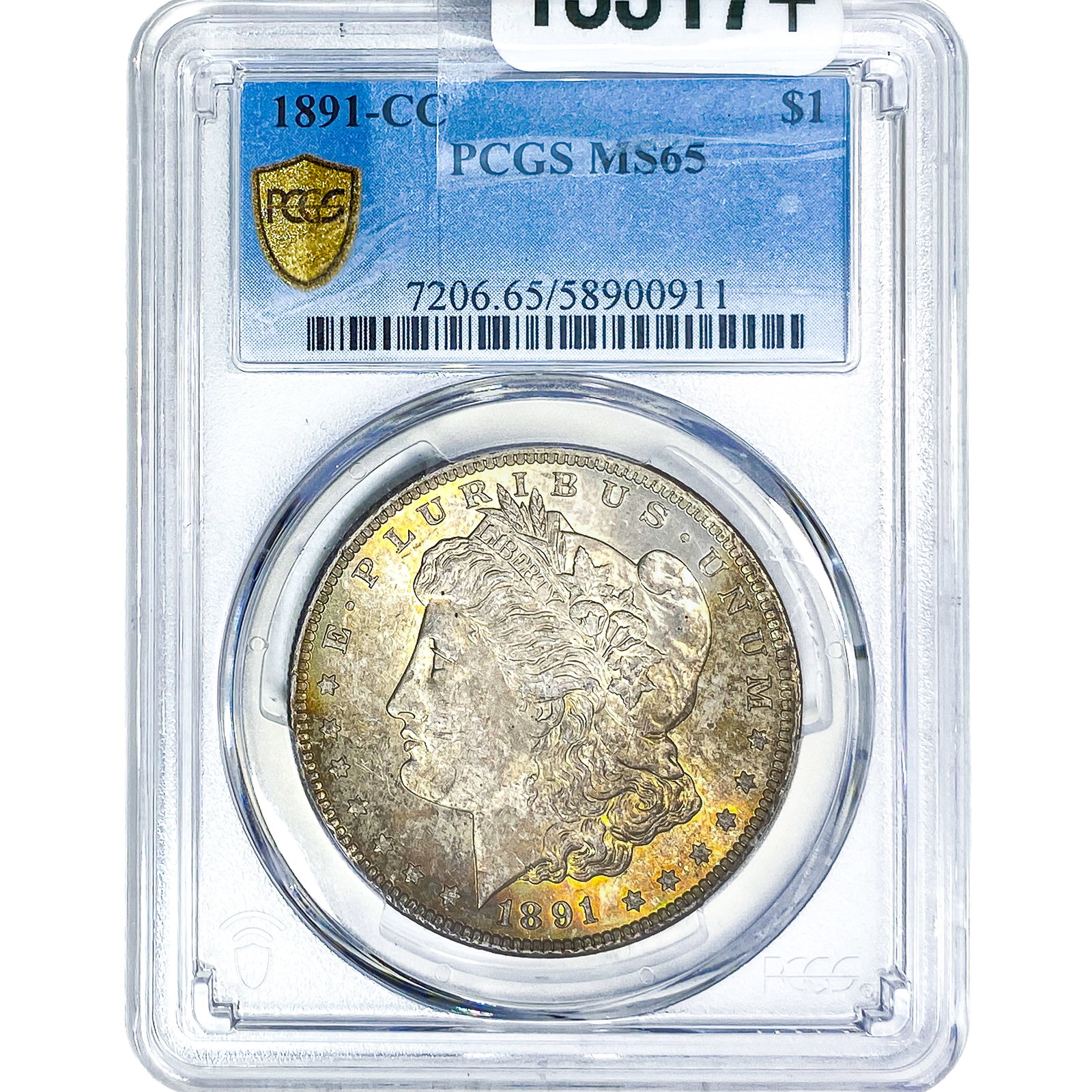 1891-CC Morgan Silver Dollar PCGS MS65: 1891-CC Morgan Silver Dollar PCGS MS65