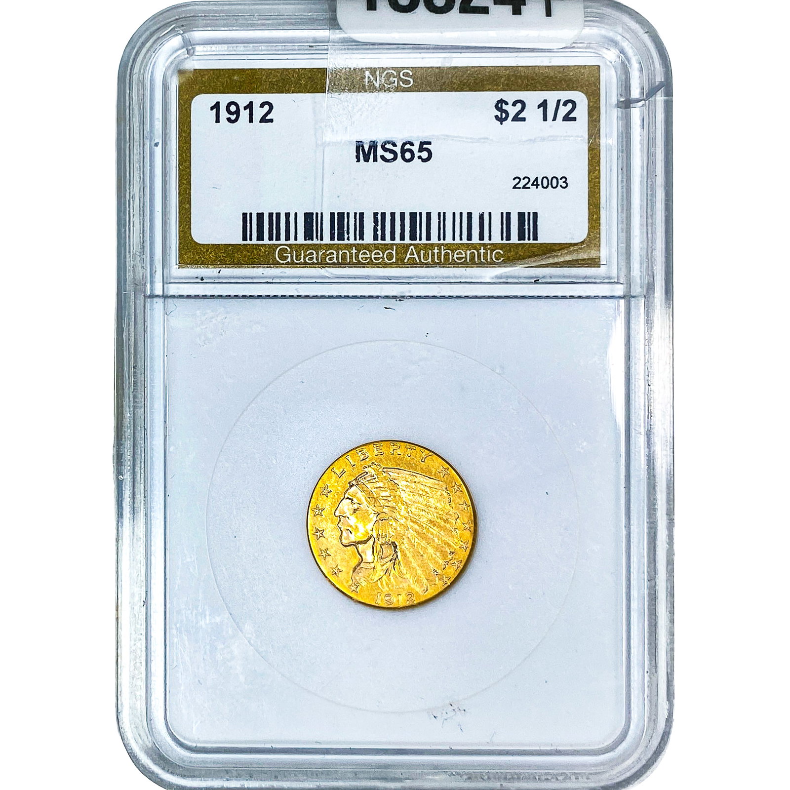 1912 $2.50 Gold Quarter Eagle NGS MS65: 1912 $2.50 Gold Quarter Eagle NGS MS65