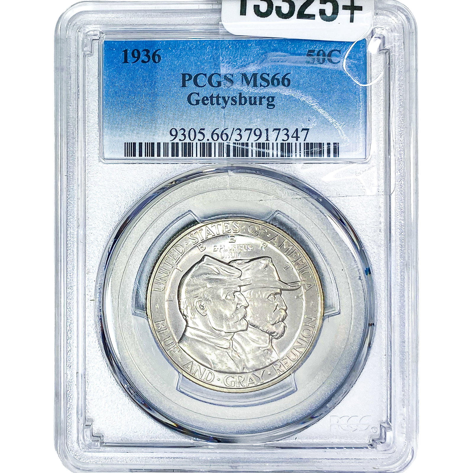 1936 Gettysburg Half Dollar PCGS MS66 (1 of 4)