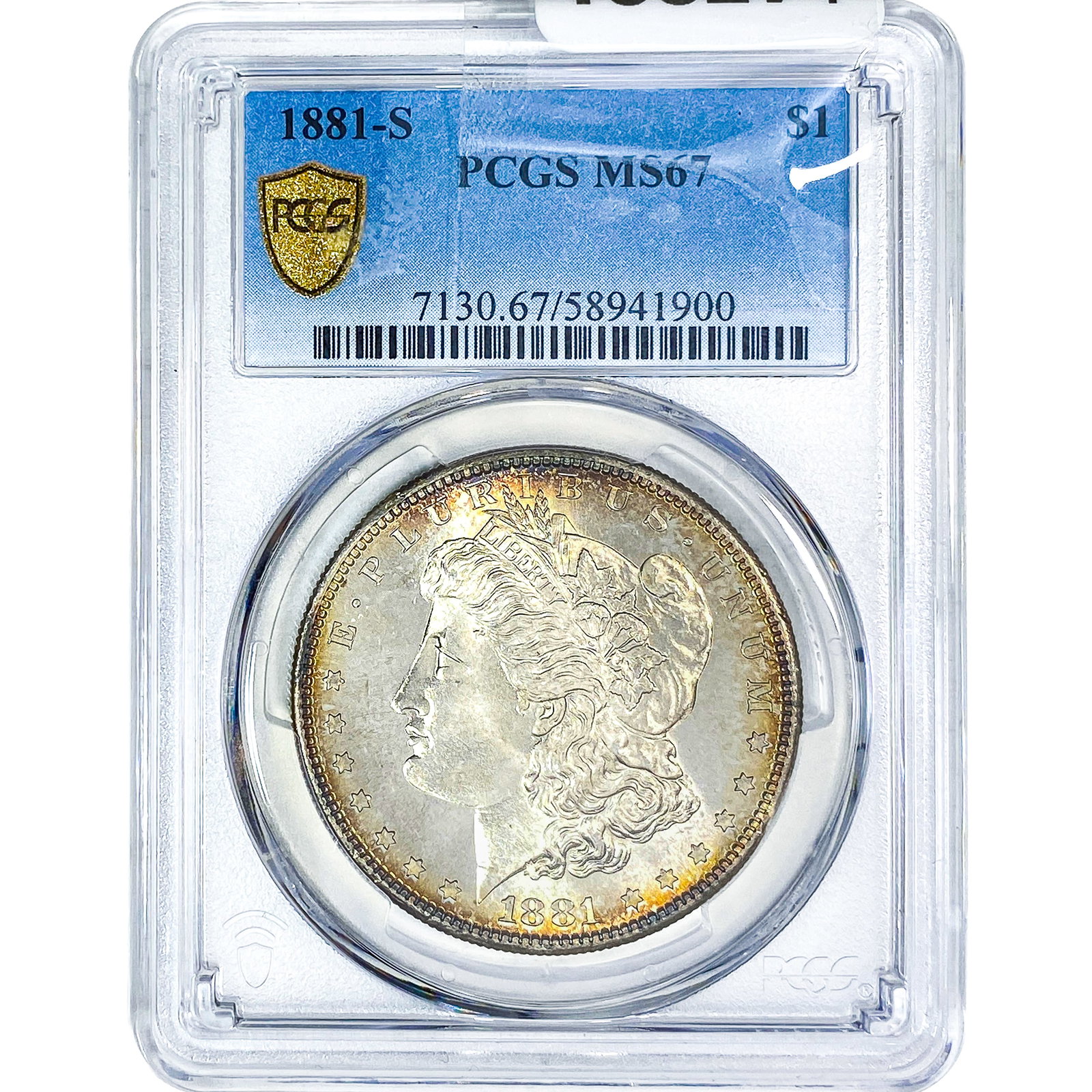 1881-S Morgan Silver Dollar PCGS MS67: 1881-S Morgan Silver Dollar PCGS MS67