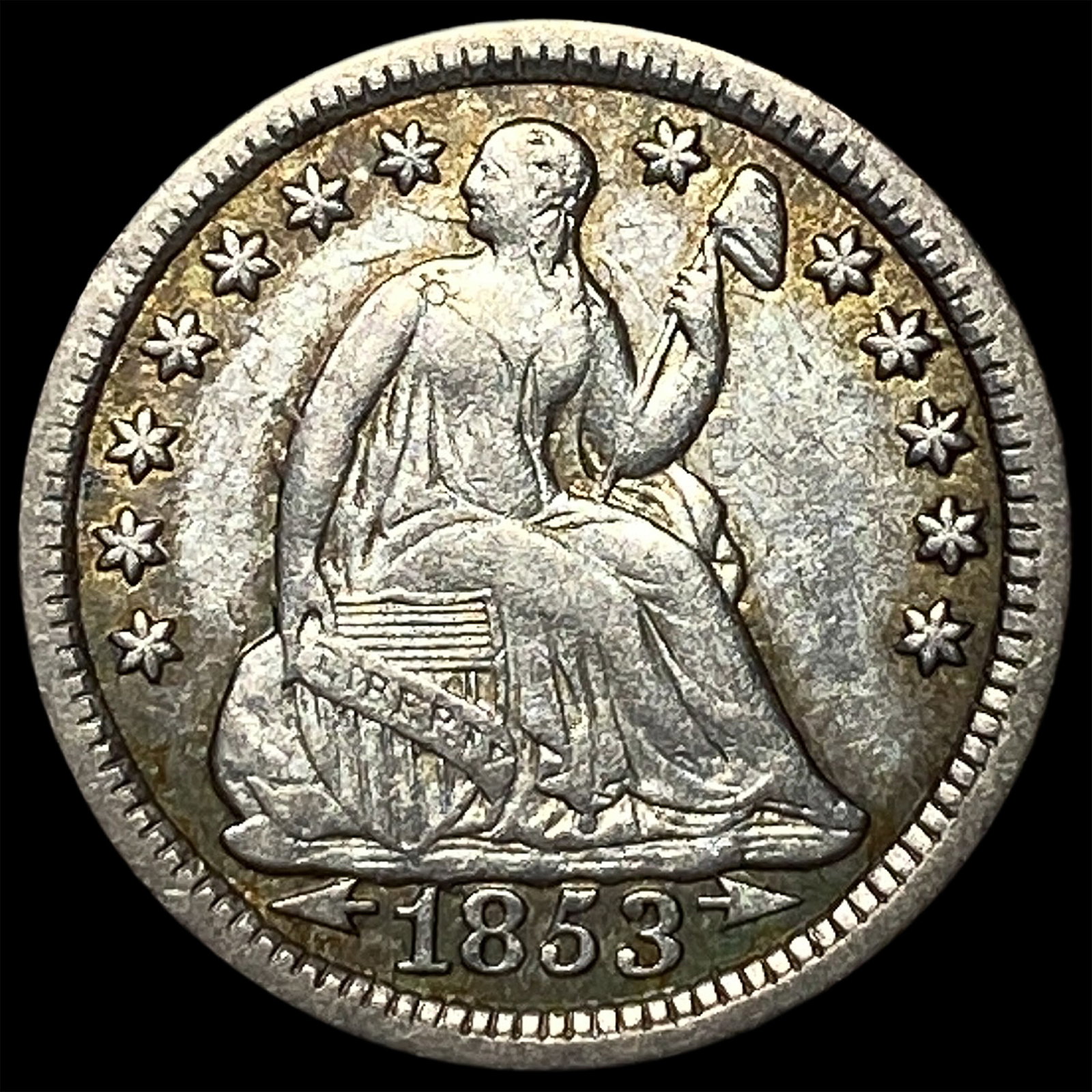 1853 Arrows Seated Liberty Half Dime NEARLY UNCIRCULATED: 1853 Arrows Seated Liberty Half Dime NEARLY UNCIRCULATED