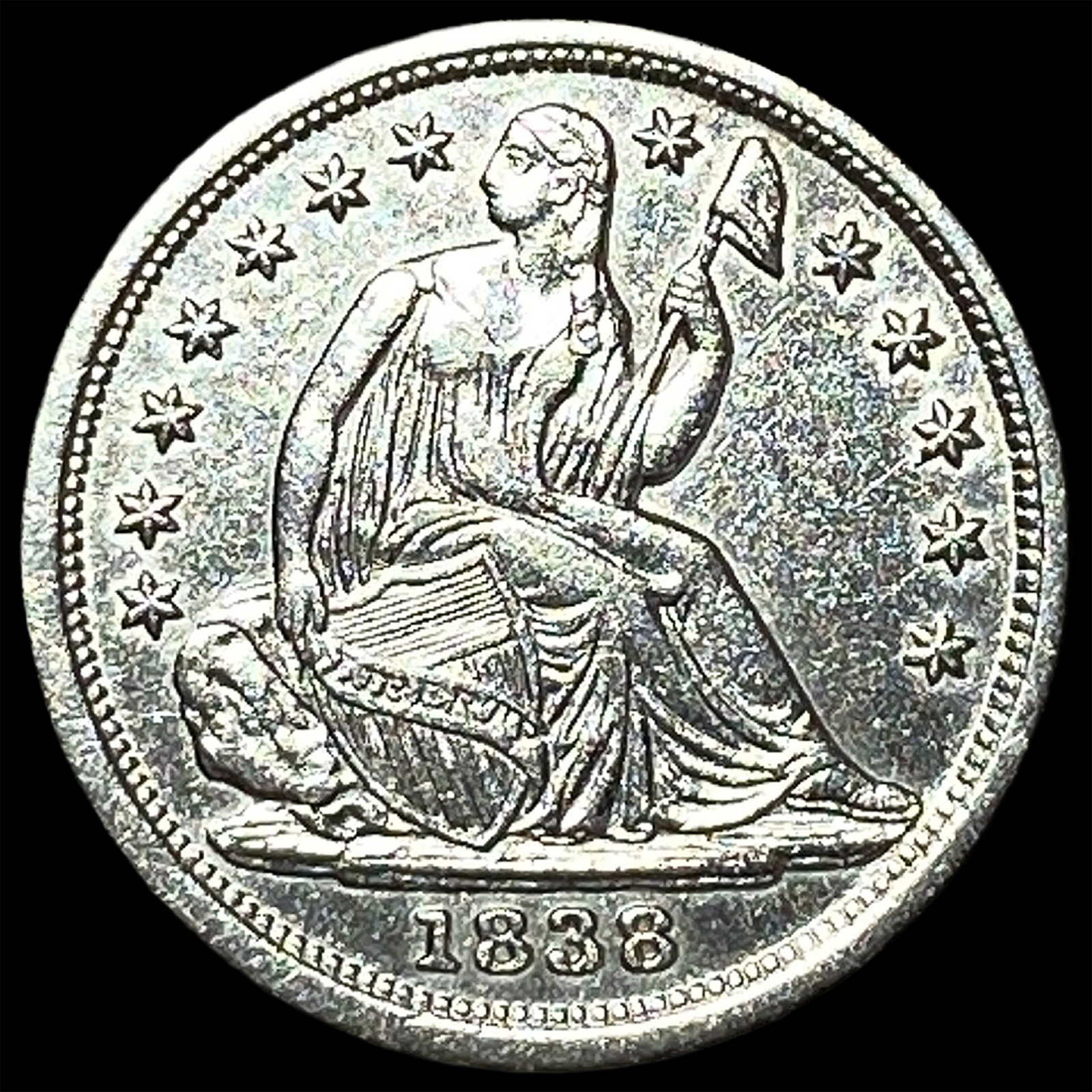 1838 Silver Half Dime No Drapery UNCIRCULATED: 1838 Silver Half Dime No Drapery UNCIRCULATED