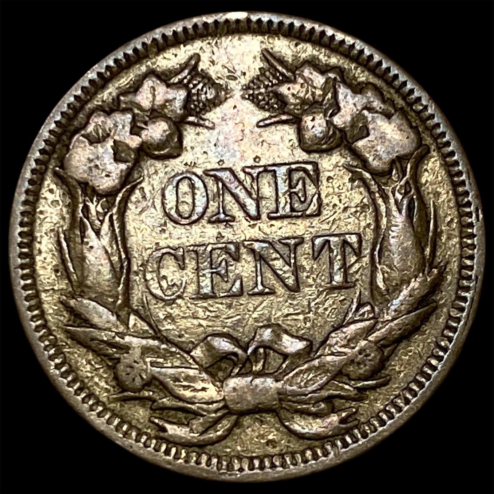 1857 Flying Eagle Cent ABOUT UNCIRCULATED - 2