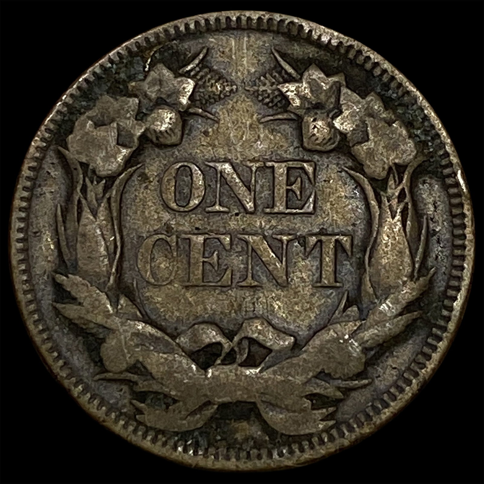 1858 Flying Eagle Cent NEARLY UNCIRCULATED - 2
