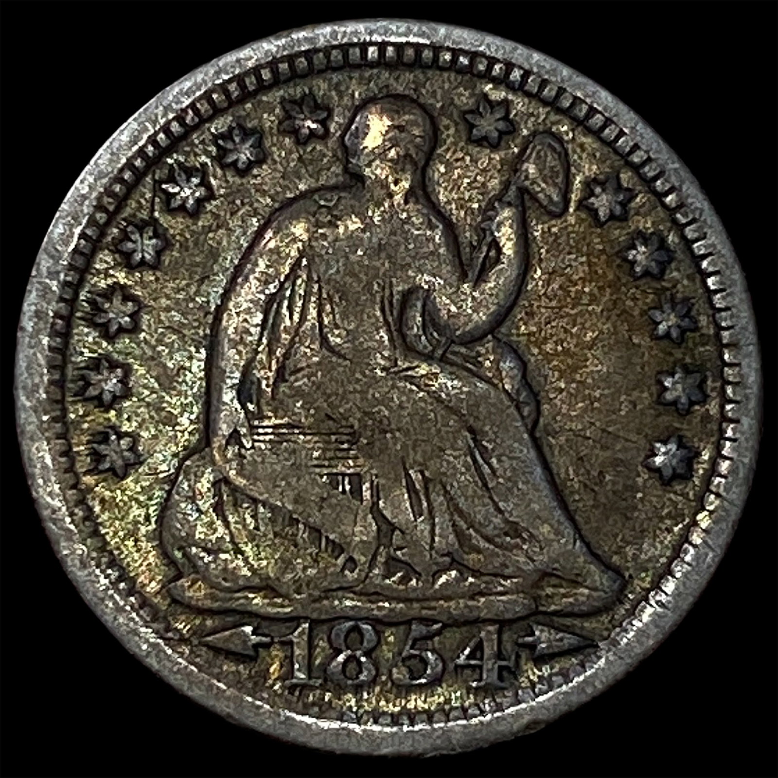 1854 Arrows Seated Liberty Half Dime NEARLY UNCIRCULATED: 1854 Arrows Seated Liberty Half Dime NEARLY UNCIRCULATED