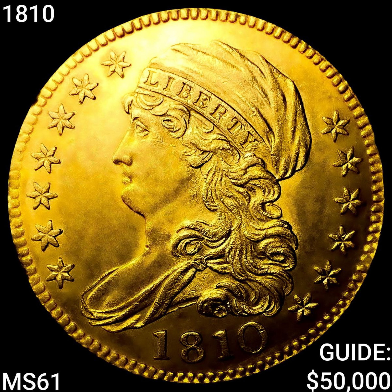1810 $5 Gold Half Eagle UNCIRCULATED: 1810 $5 Gold Half Eagle UNCIRCULATED