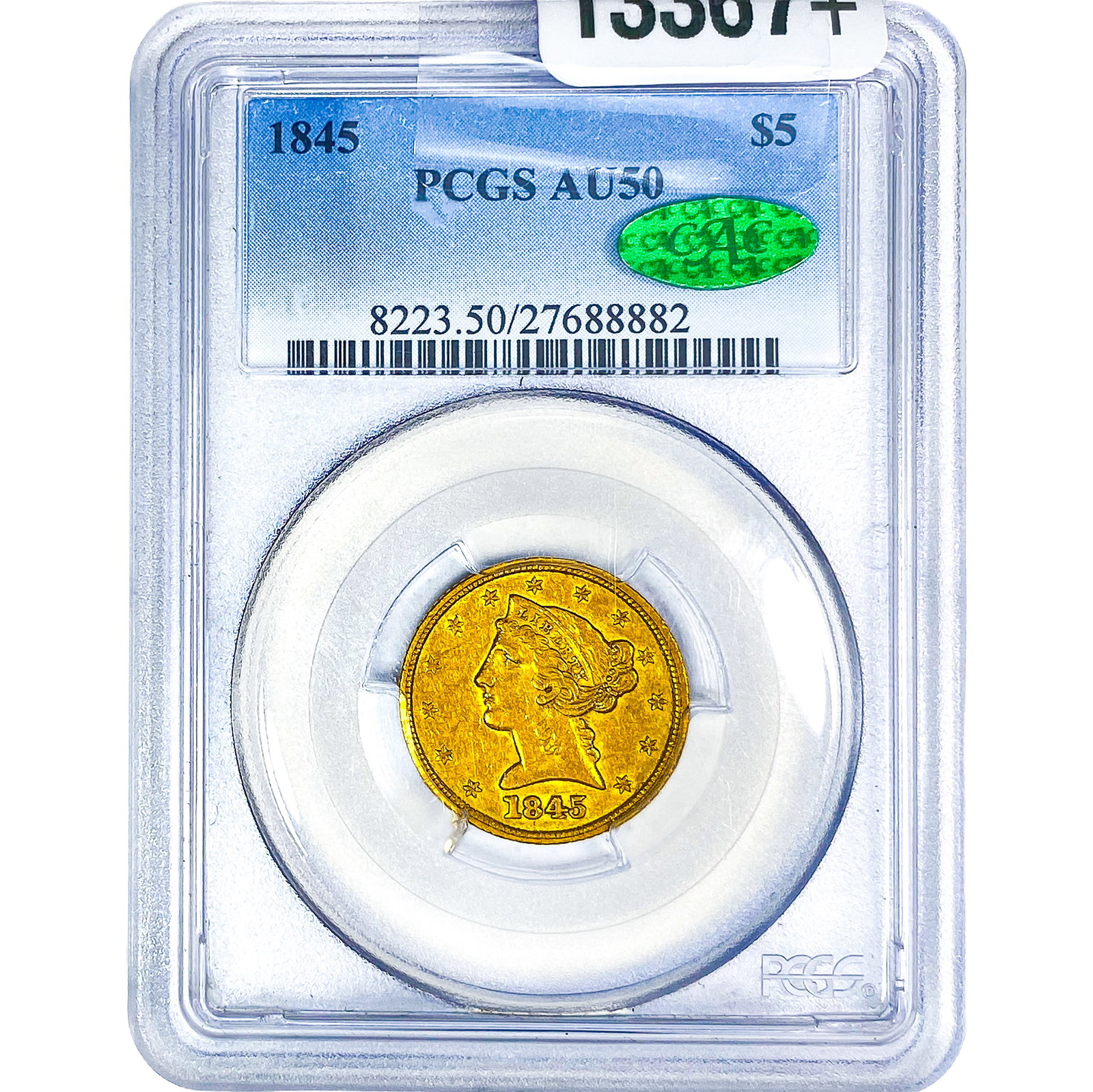 1845 CAC $5 Gold Half Eagle PCGS AU50: 1845 CAC $5 Gold Half Eagle PCGS AU50