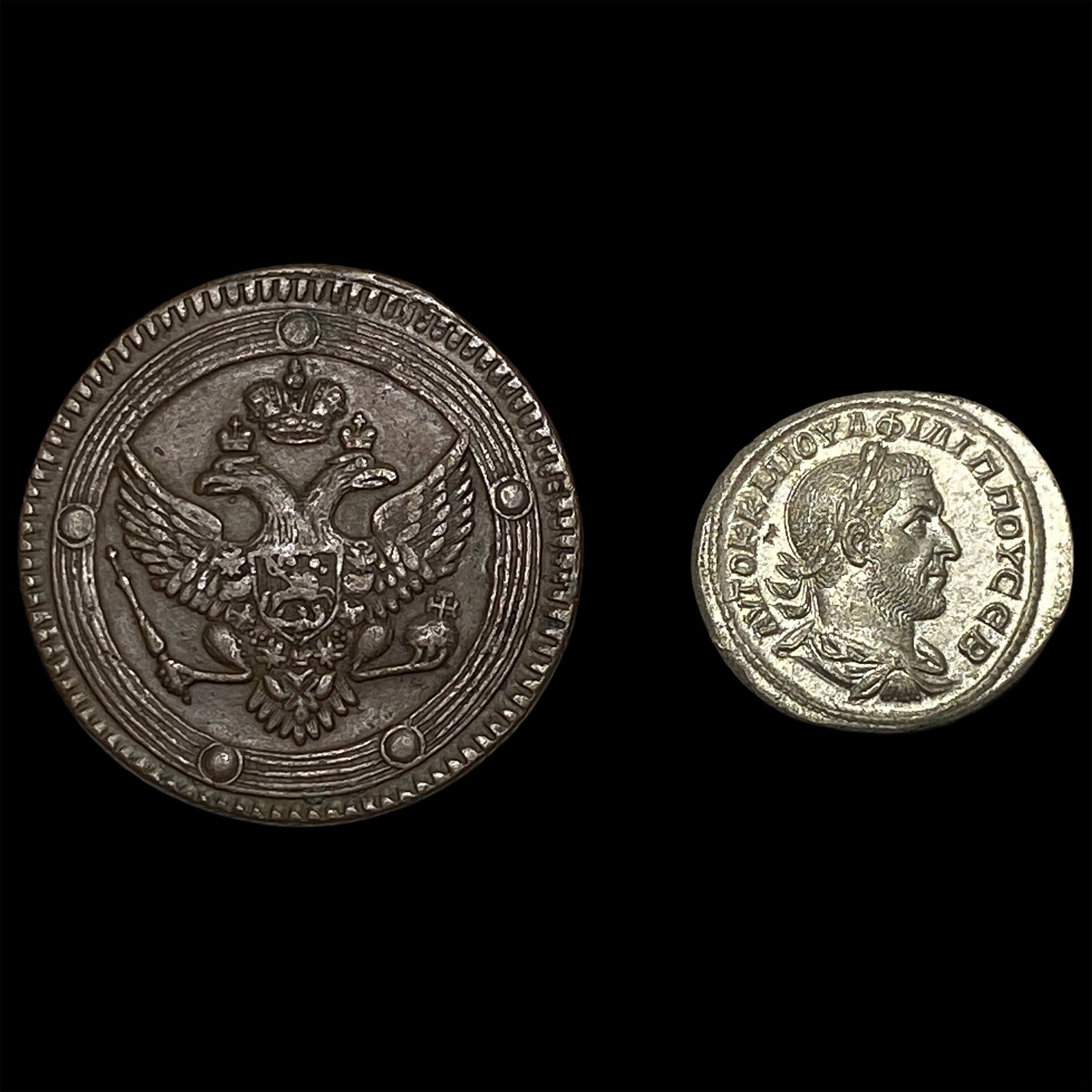 [2] Ancient & Foreign Coin Lot: [2] Ancient & Foreign Coin Lot