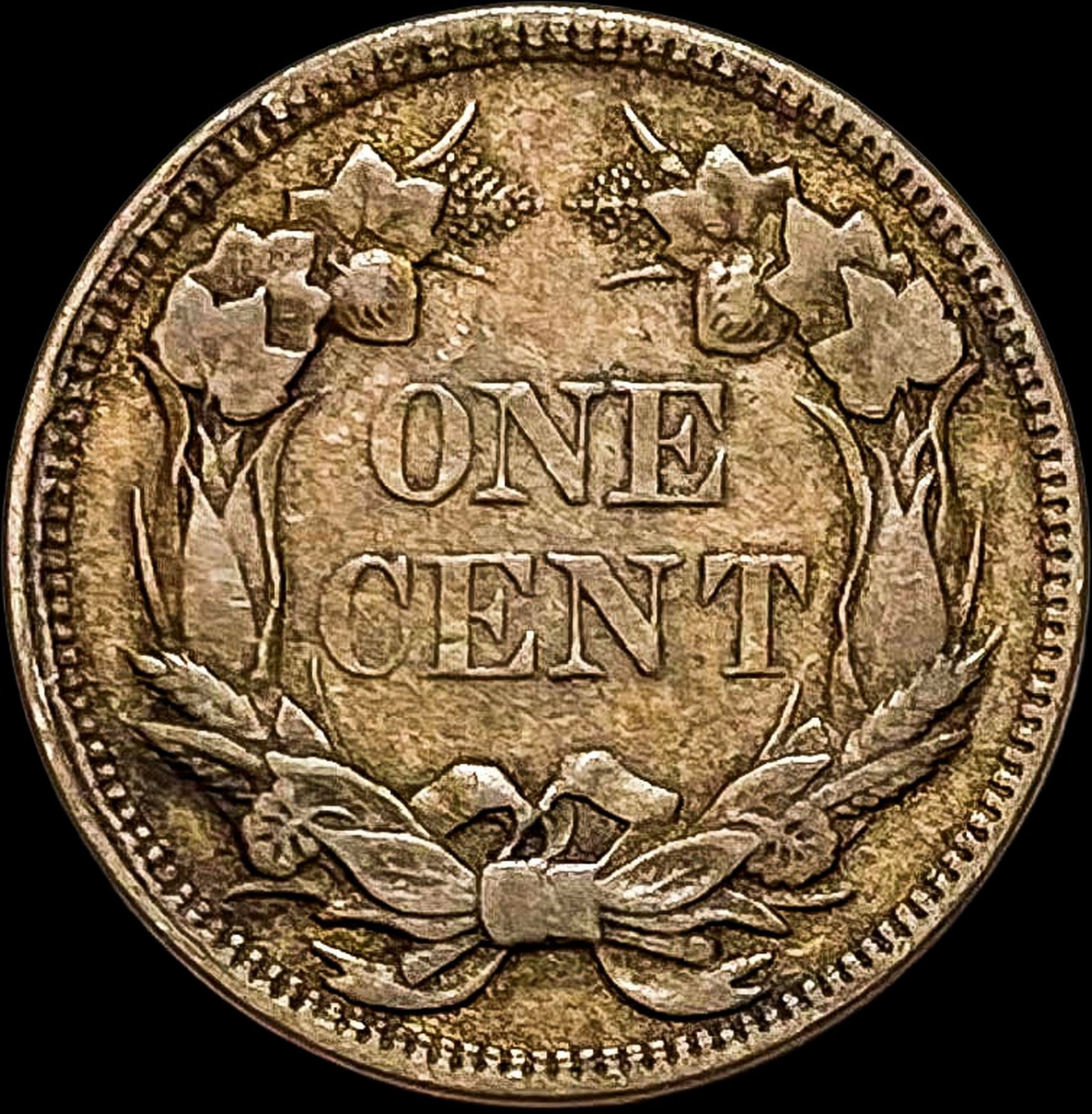 1858 Flying Eagle Cent NEARLY UNCIRCULATED - 2