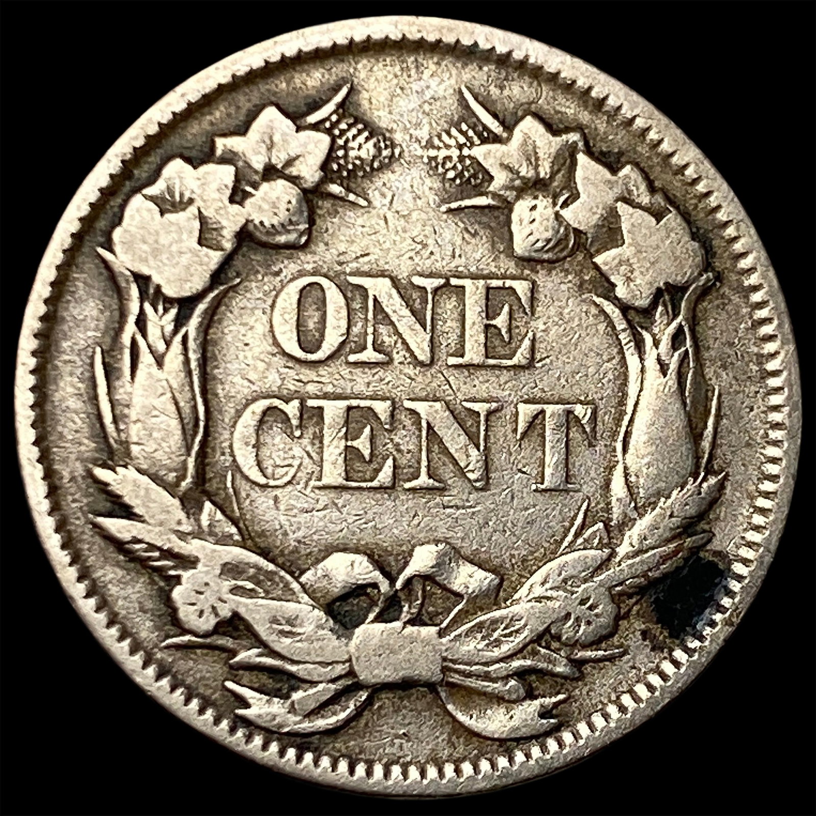 1857 Flying Eagle Cent NEARLY UNCIRCULATED - 2