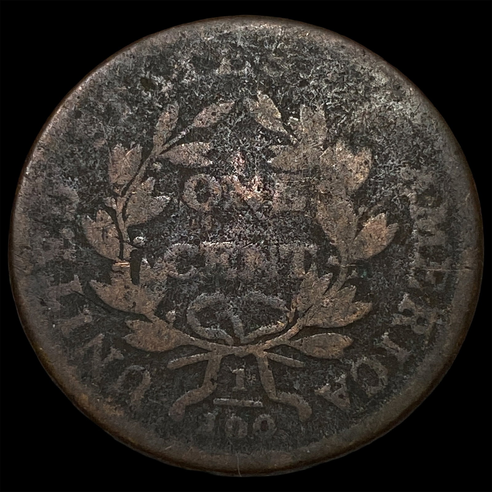 1807 Draped Bust Large Cent NICELY CIRCULATED - 2