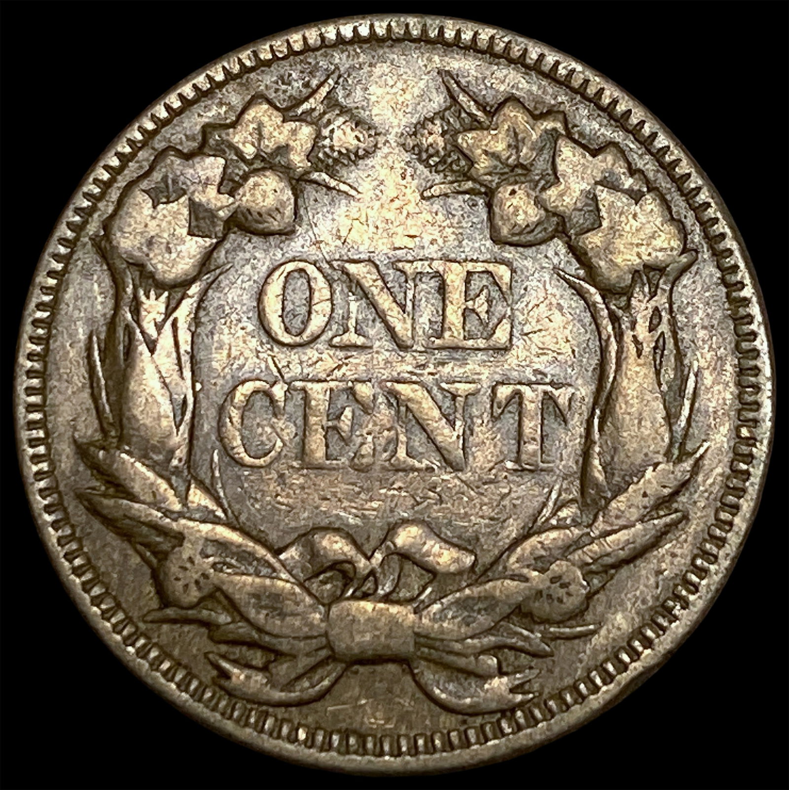 1857 Flying Eagle Cent NEARLY UNCIRCULATED - 2