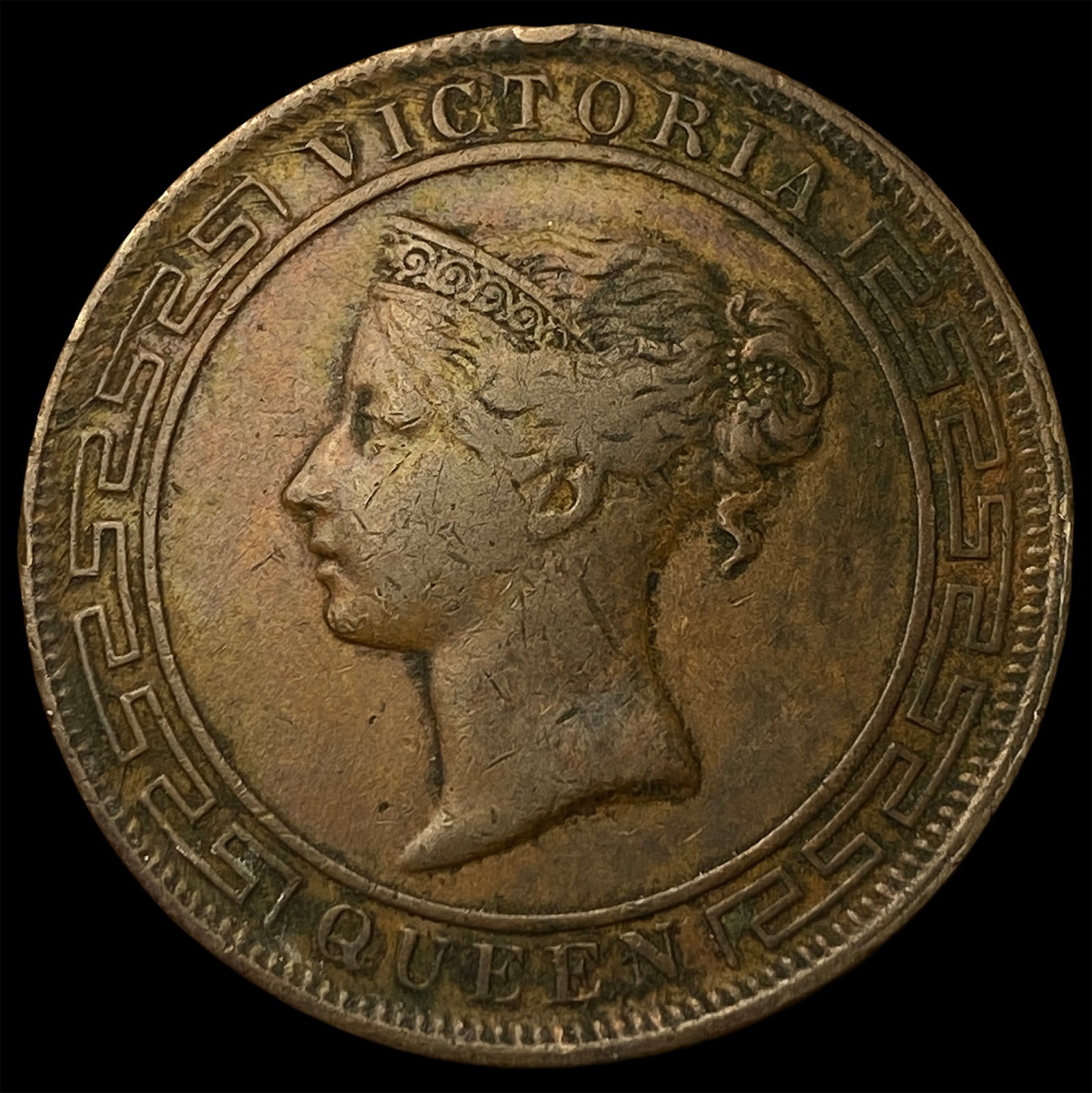 1890 Ceylon Copper 5 Cents (1 of 2)