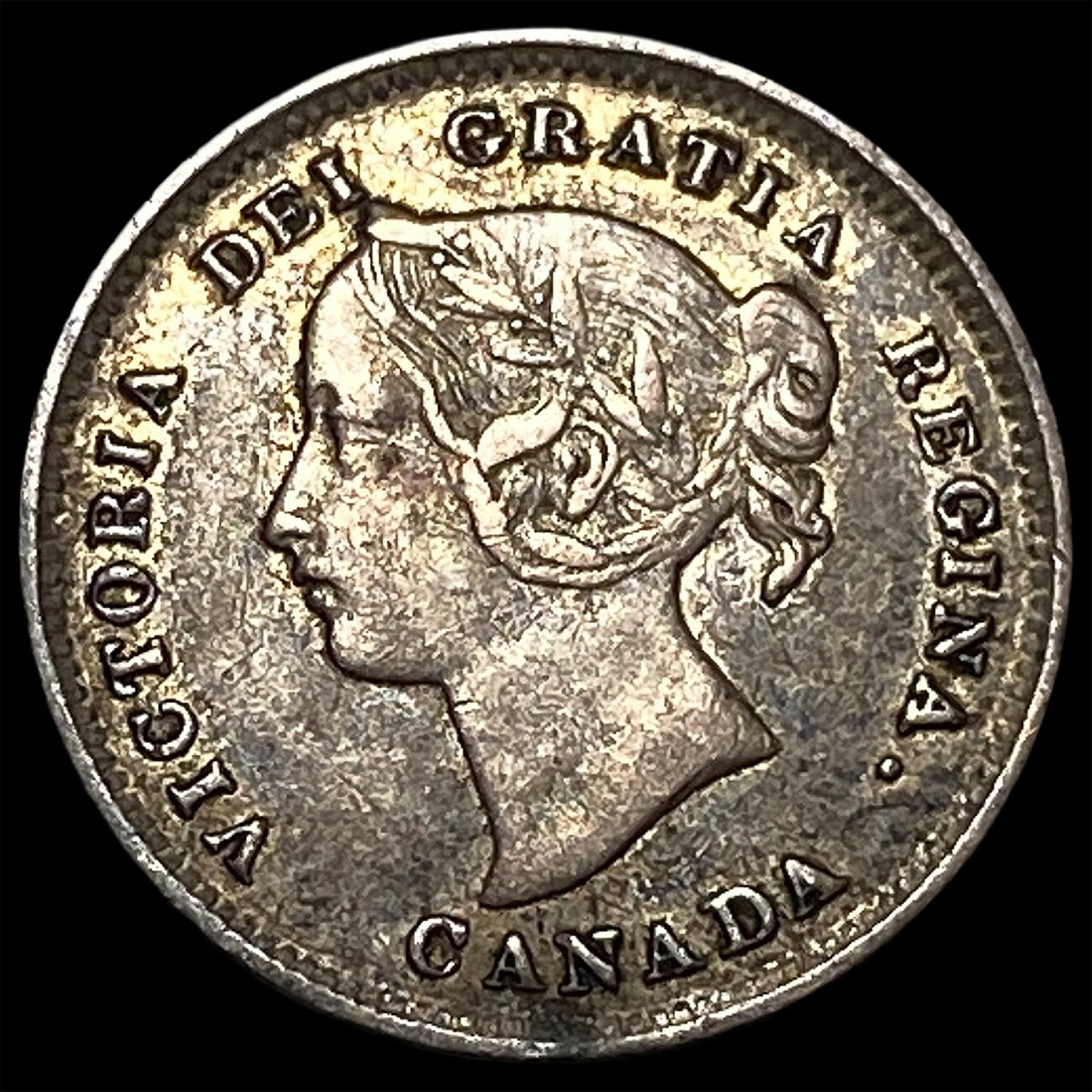 1894 Canada Silver 5 Cents CLOSELY UNCIRCULATED: 1894 Canada Silver 5 Cents CLOSELY UNCIRCULATED