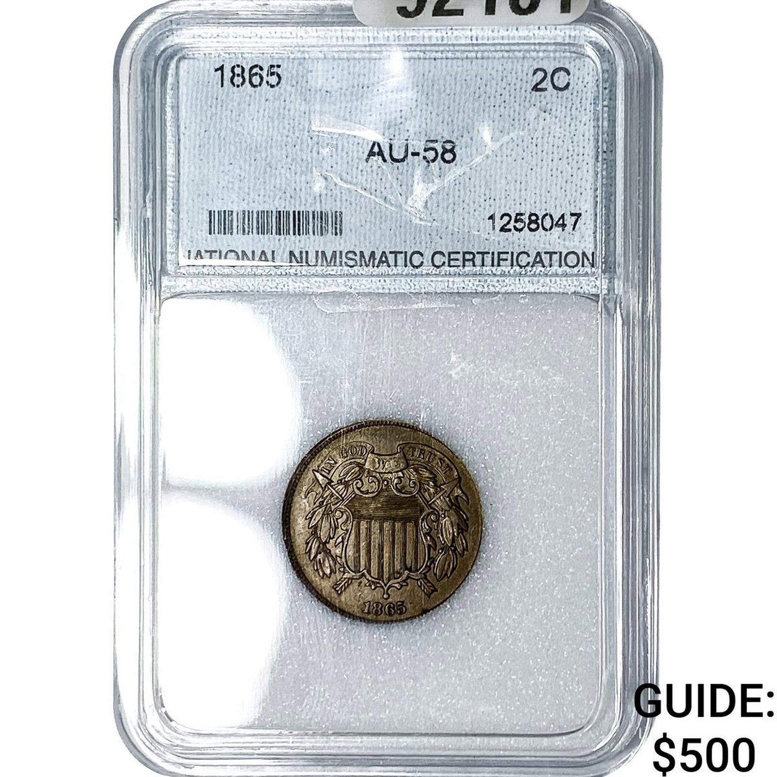 1865 Two Cent Piece NNC AU58: 1865 Two Cent Piece NNC AU58