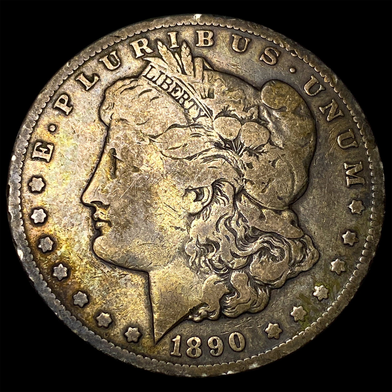 1890-CC Silver Morgan Dollar NEARLY UNCIRCULATED: 1890-CC Silver Morgan Dollar NEARLY UNCIRCULATED