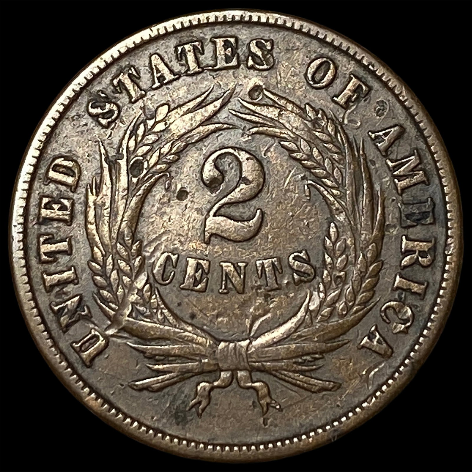 1871 Two-Cent Piece CLOSELY UNCIRCULATED - 2
