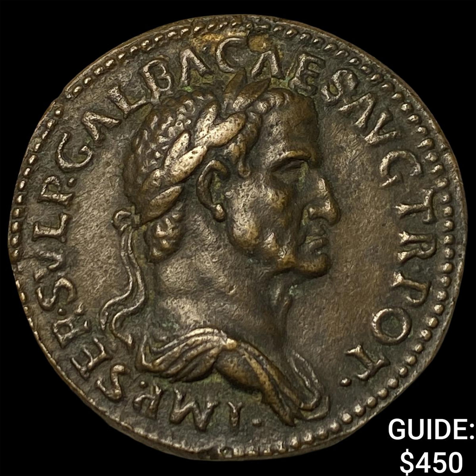 16th-17th Century Paduan Cast Roman Medal (1 of 2)