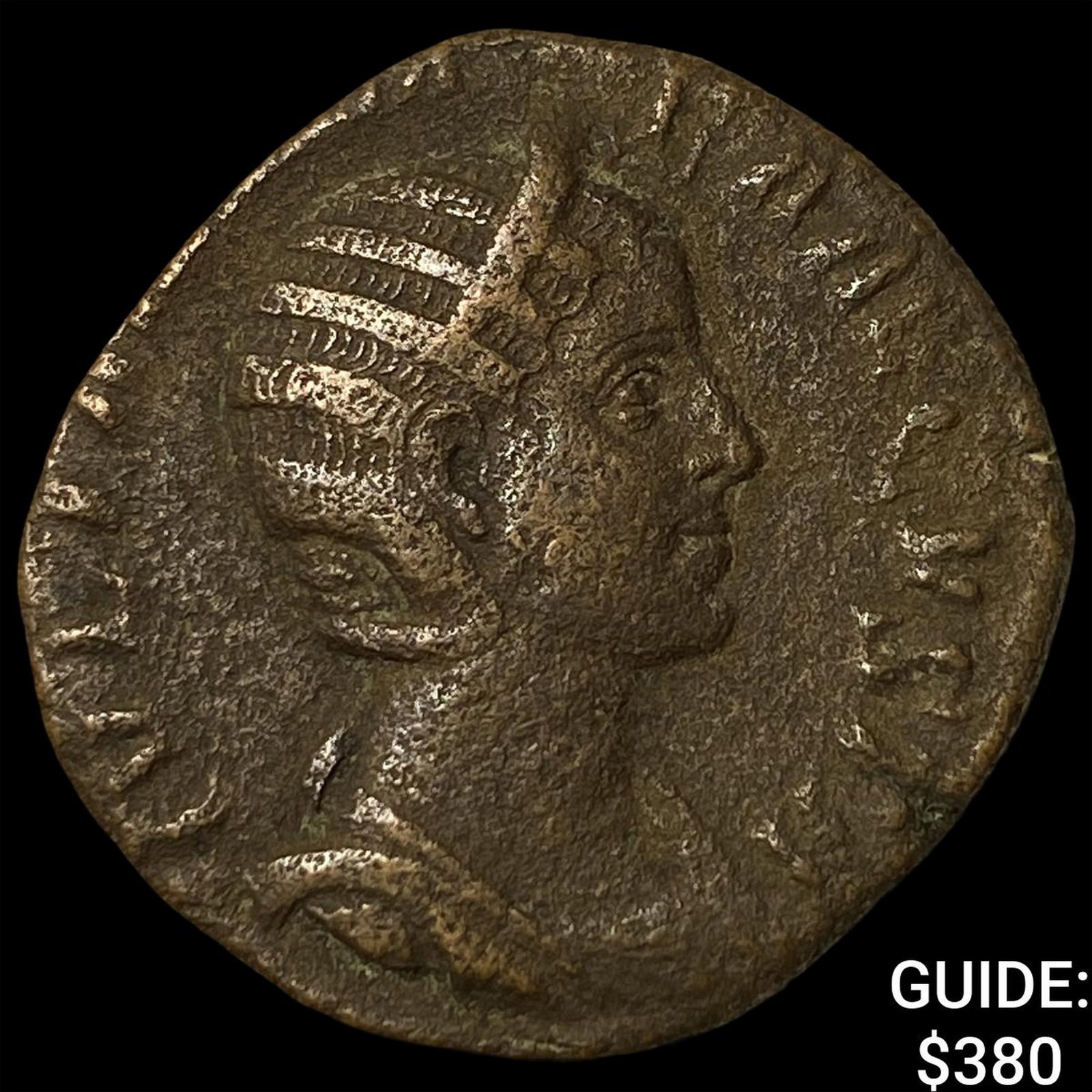 Roman Julia Mamaea 222-235 Bronze Sesterius (1 of 2)