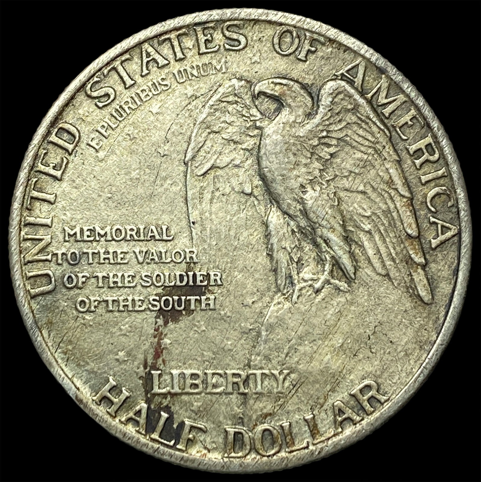 1925 Silver Stone Mountain Half Dollar UNCIRCULATED - 2