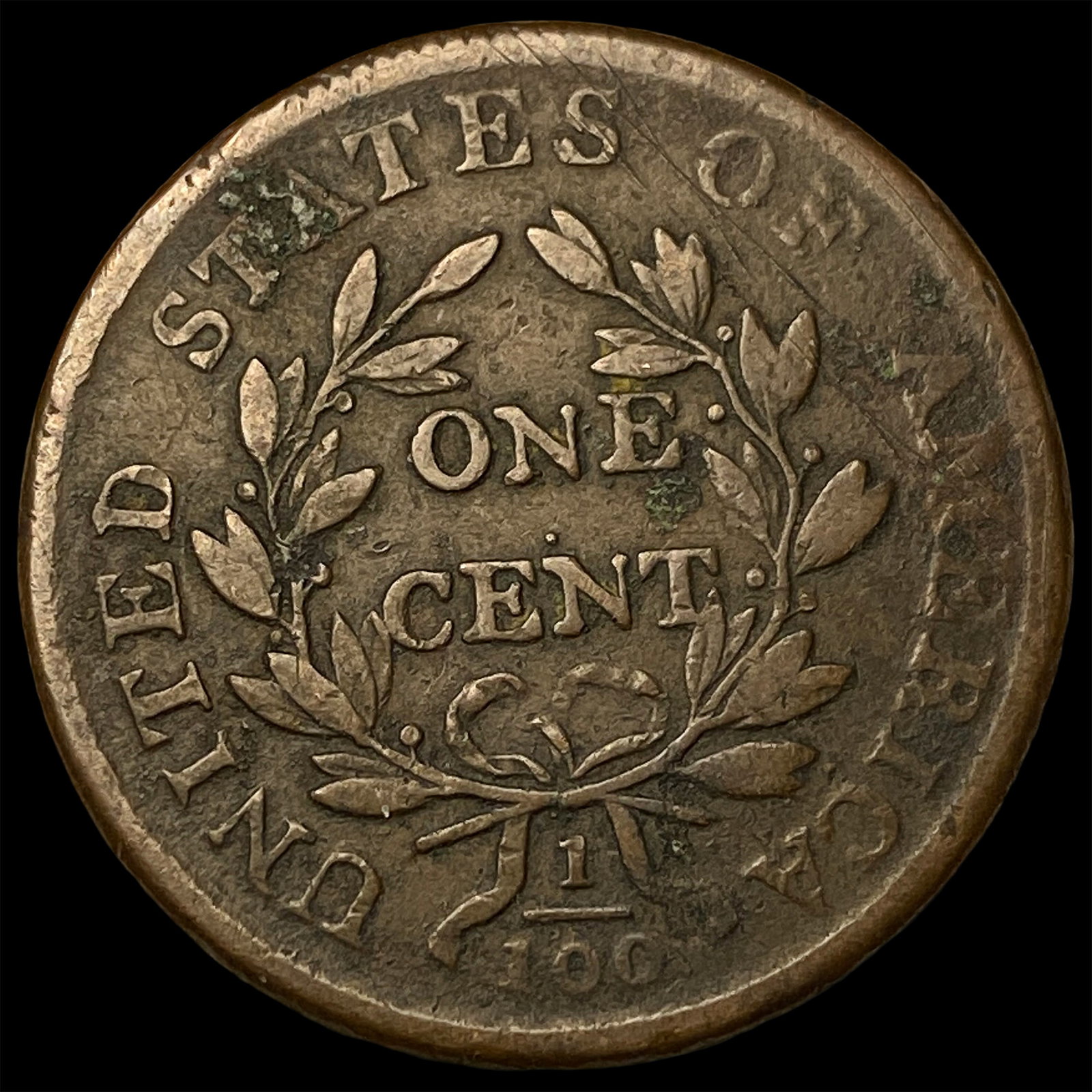 1807/6 Draped Bust Large Cent LIGHTLY CIRCULATED - 2