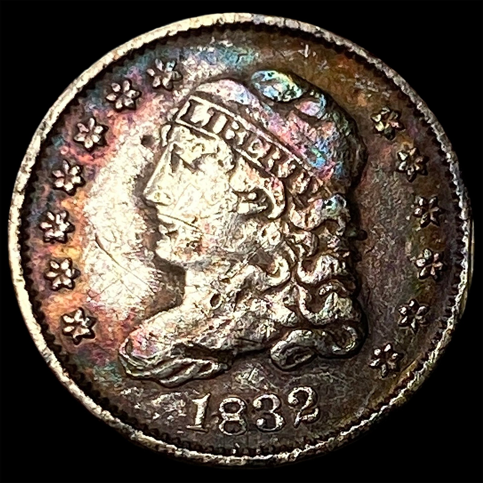 1832 Capped Bust Half Dime CLOSELY UNCIRCULATED: 1832 Capped Bust Half Dime CLOSELY UNCIRCULATED