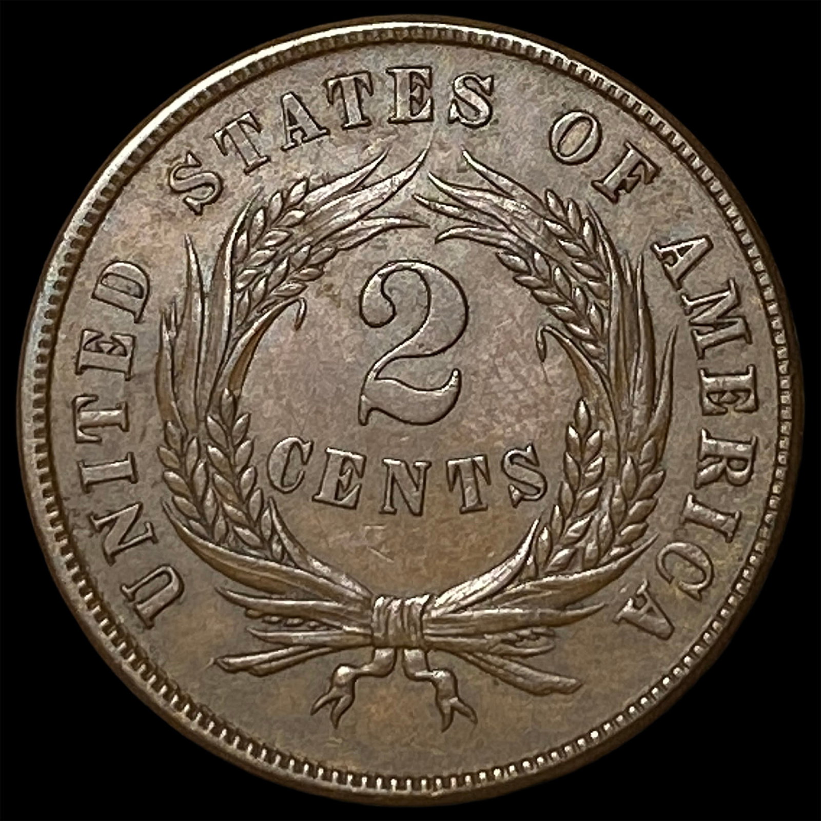 1865 Two-Cent Piece CLOSELY UNCIRCULATED - 2