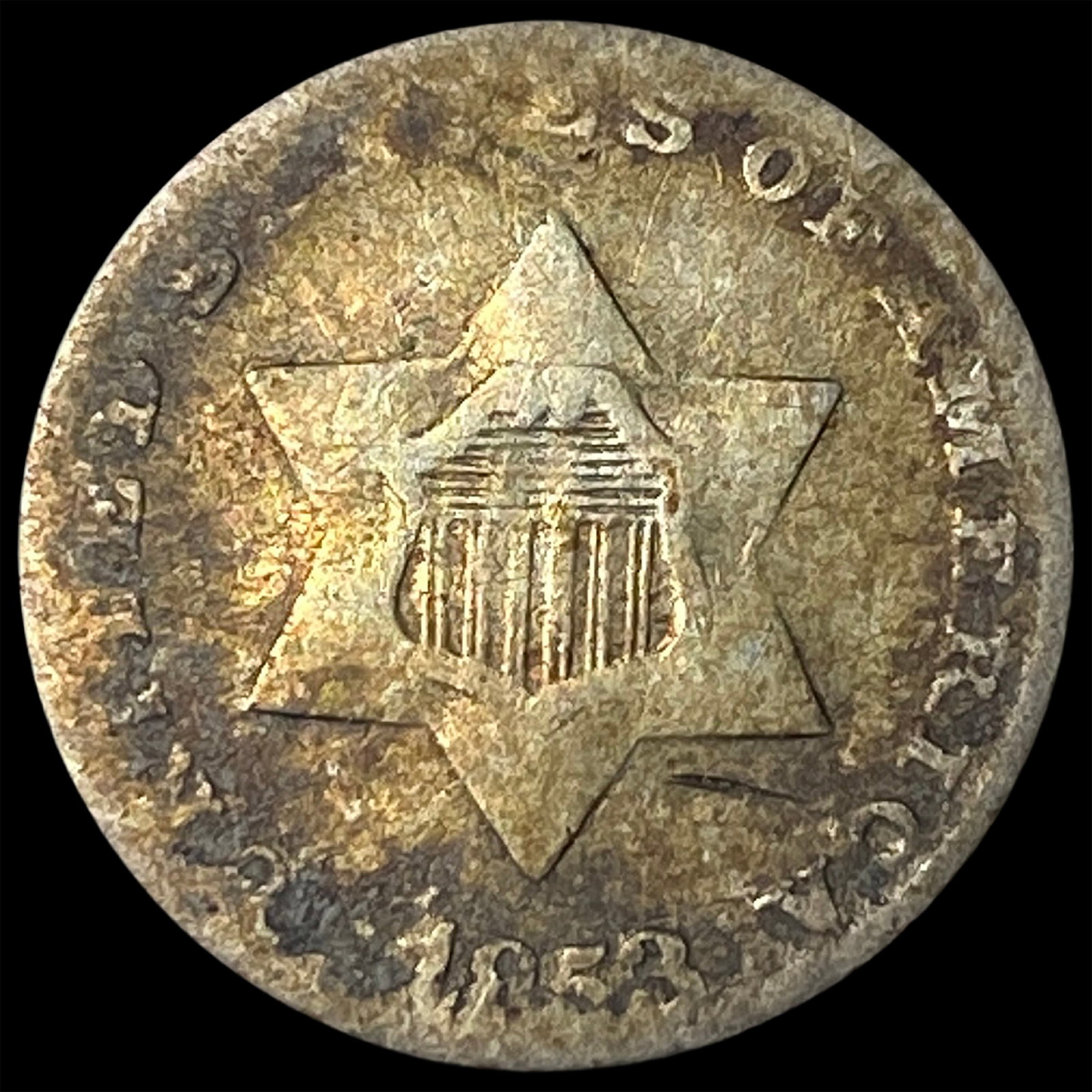1852 Silver Three-Cent Piece NICELY CIRCULATED: 1852 Silver Three-Cent Piece NICELY CIRCULATED