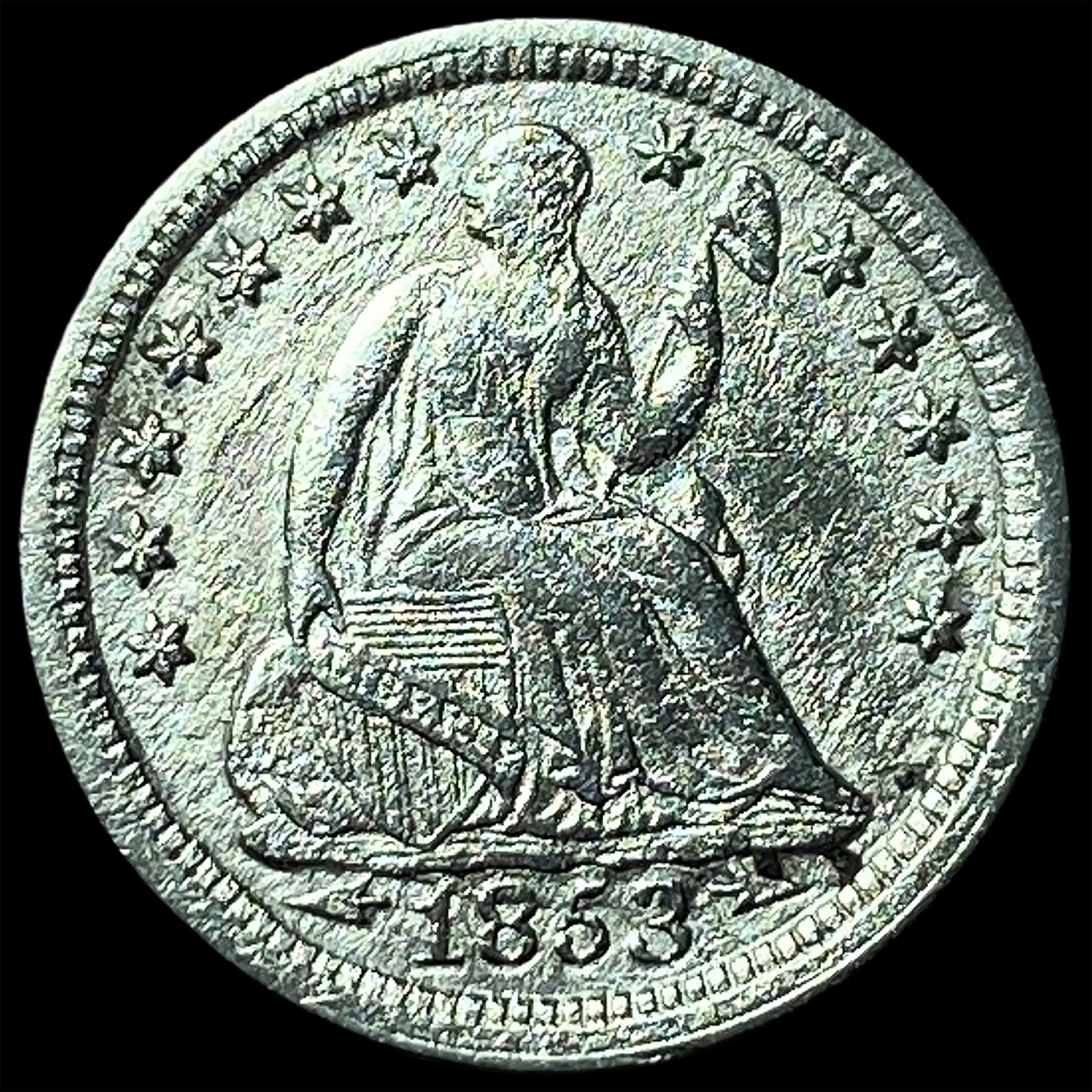 1853-O Silver Half Dime CHOICE AU: 1853-O Silver Half Dime CHOICE AU