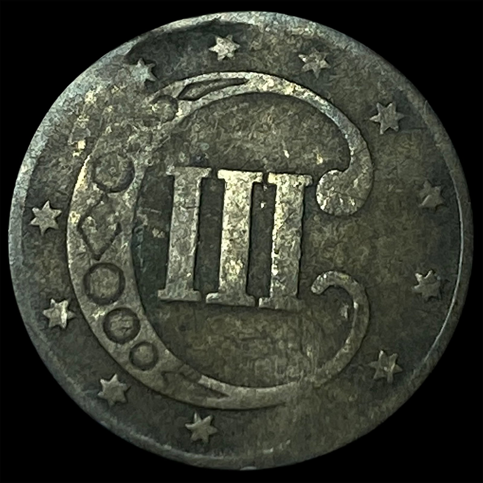 1852 Silver Three-Cent Piece LIGHTLY CIRCULATED - 2