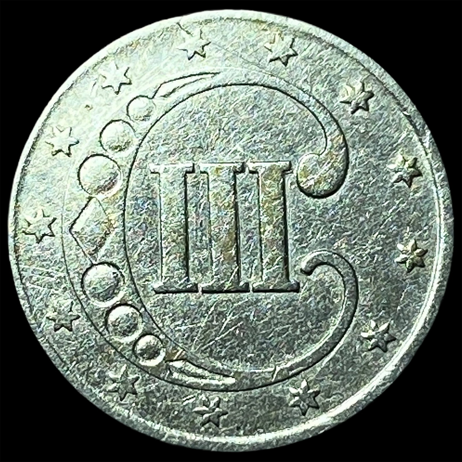 1851 Silver Three-Cent Piece UNCIRCULATED - 2