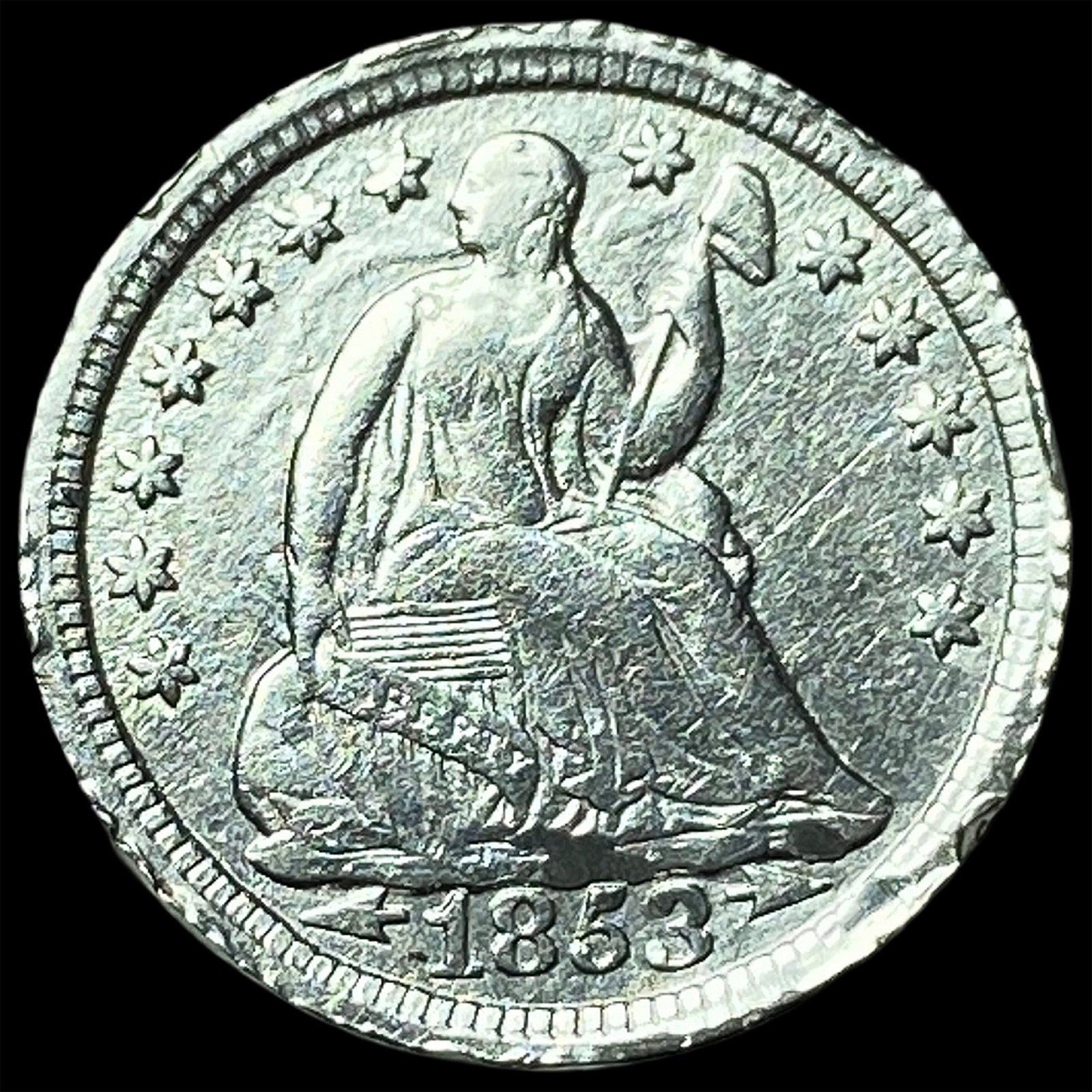 1853 Silver Half Dime HIGH GRADE: 1853 Silver Half Dime HIGH GRADE