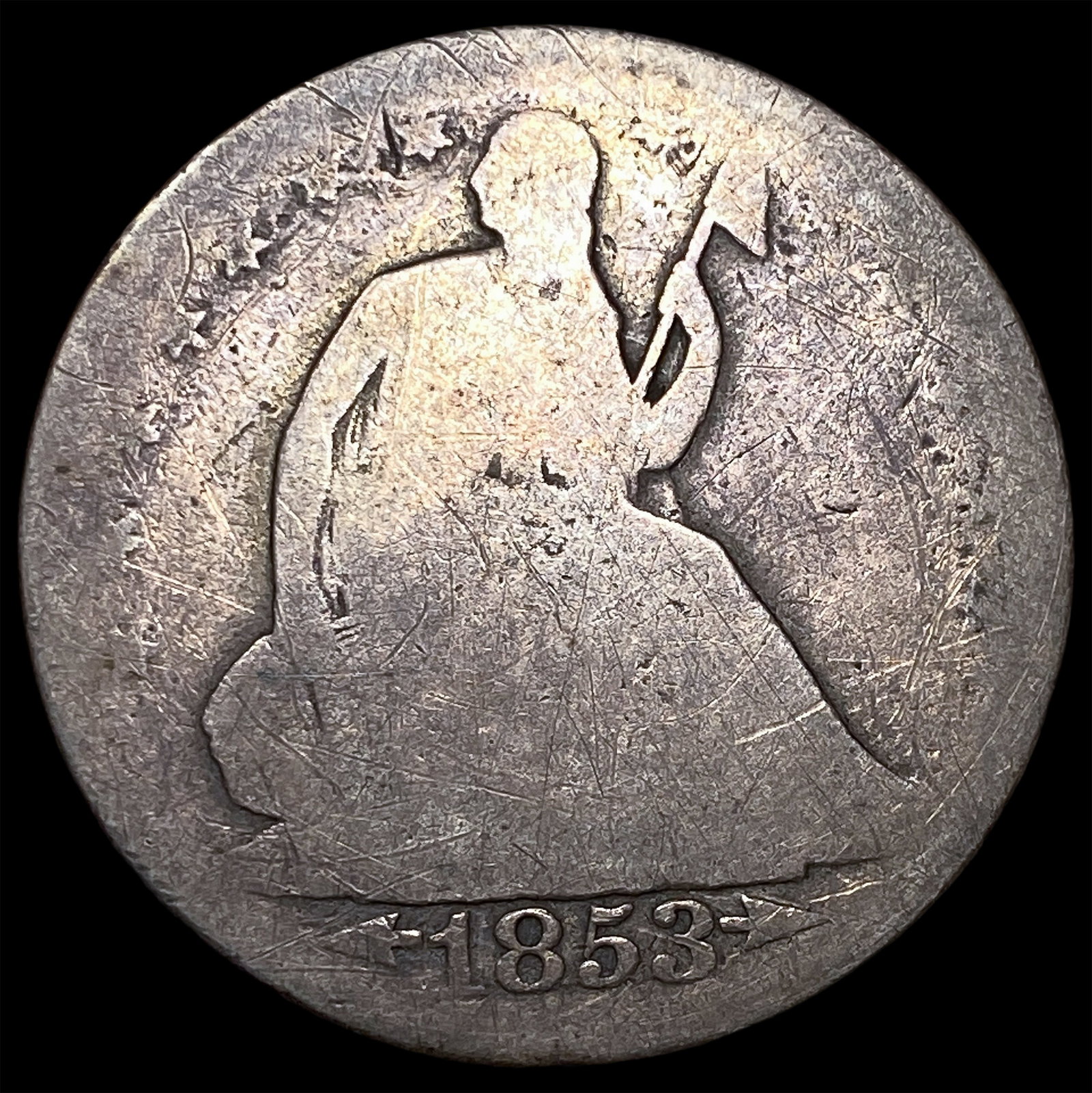 1853 Arrows/Rays Seated Liberty Half Dollar NICELY CIRCULATED: 1853 Arrows/Rays Seated Liberty Half Dollar NICELY CIRCULATED