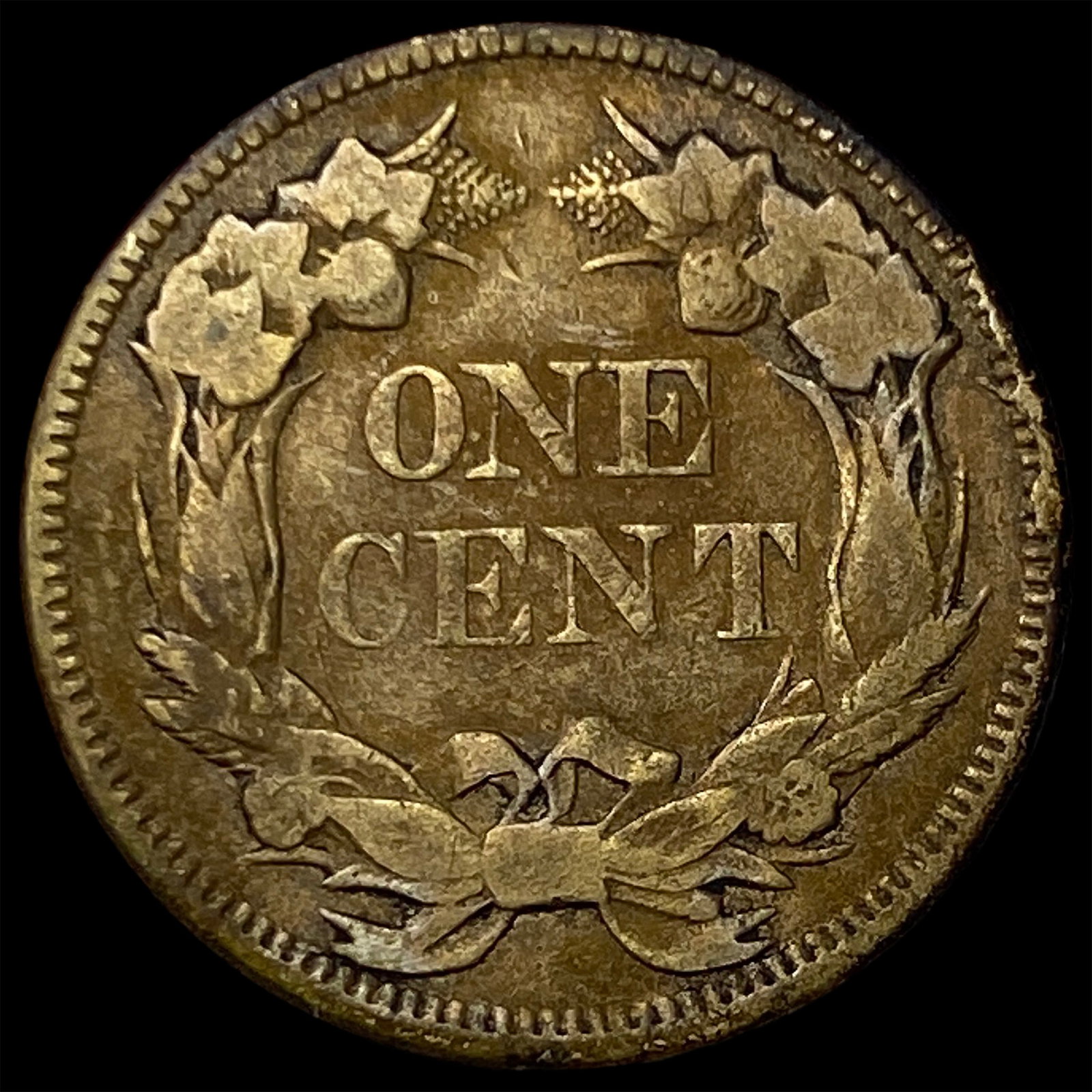 1858 Flying Eagle Cent NEARLY UNCIRCULATED - 2