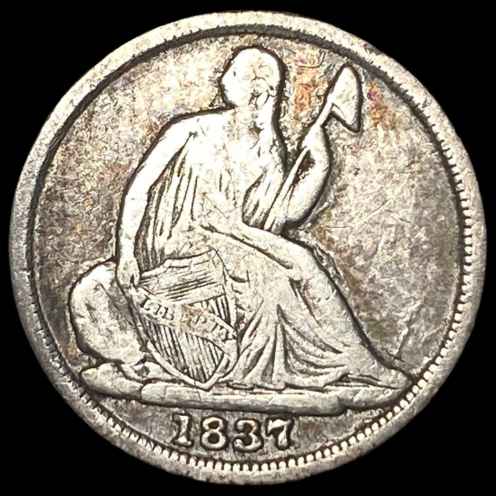 1837 Silver Seated Liberty Half Dime No Stars LIGHTLY CIRCULATED: 1837 Silver Seated Liberty Half Dime No Stars LIGHTLY CIRCULATED