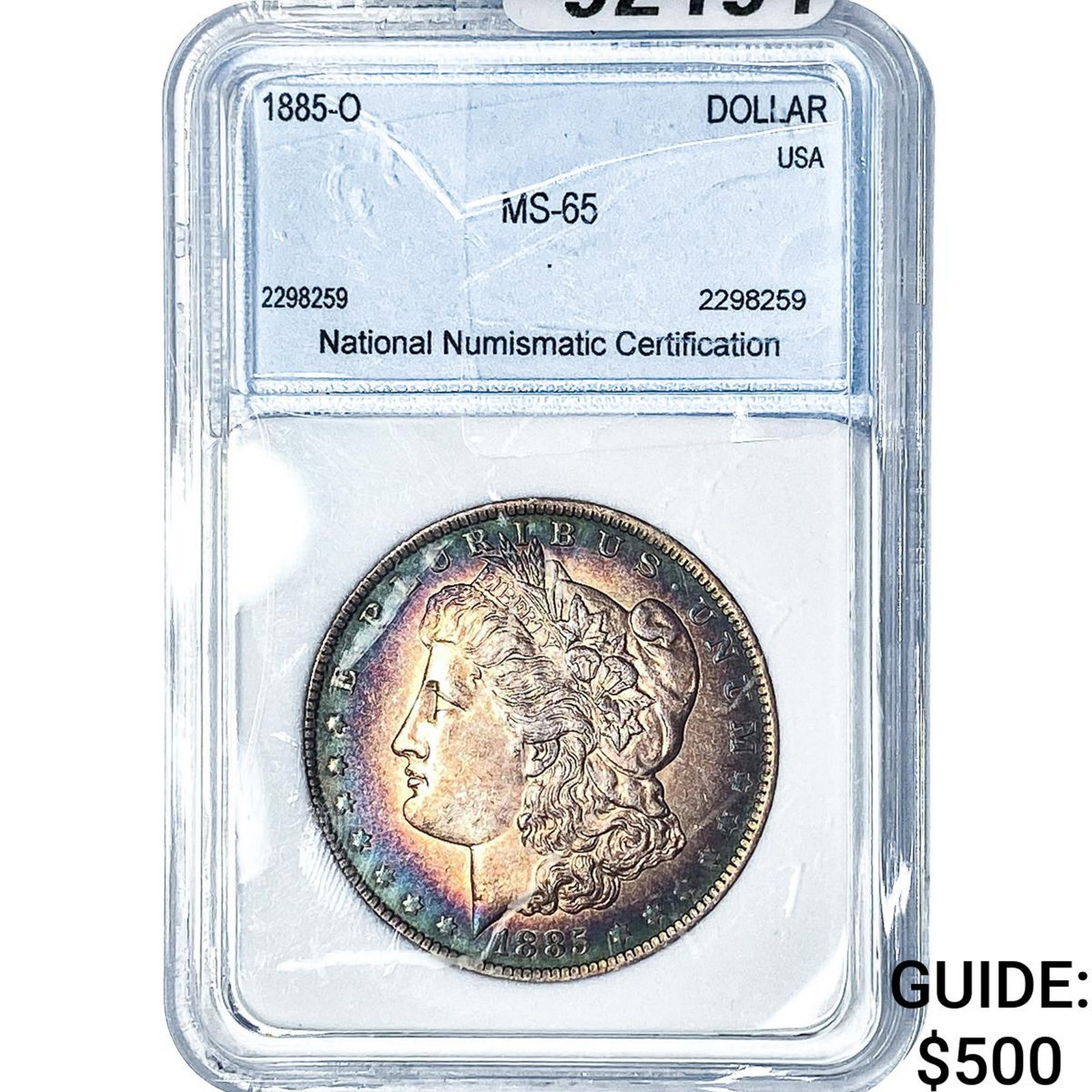 1885-O Morgan Silver Dollar NNC MS65: 1885-O Morgan Silver Dollar NNC MS65