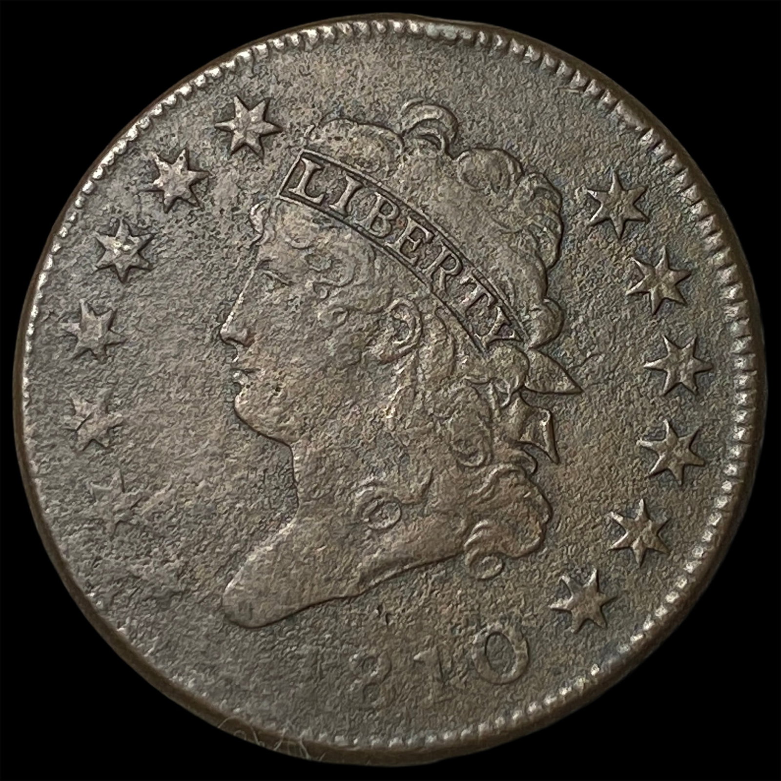 1810 Classic Head Large Cent NEARLY UNCIRCULATED: 1810 Classic Head Large Cent NEARLY UNCIRCULATED