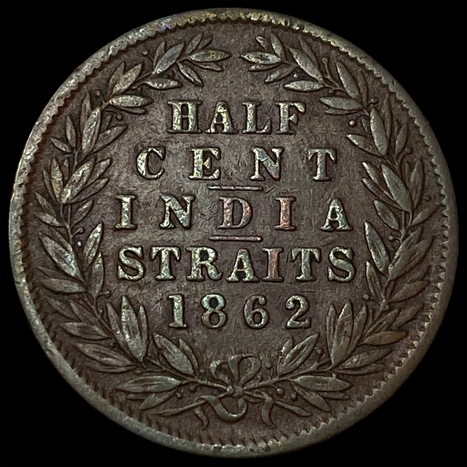 1862 Straits Settlements Bronze 1/2 Cent - 2
