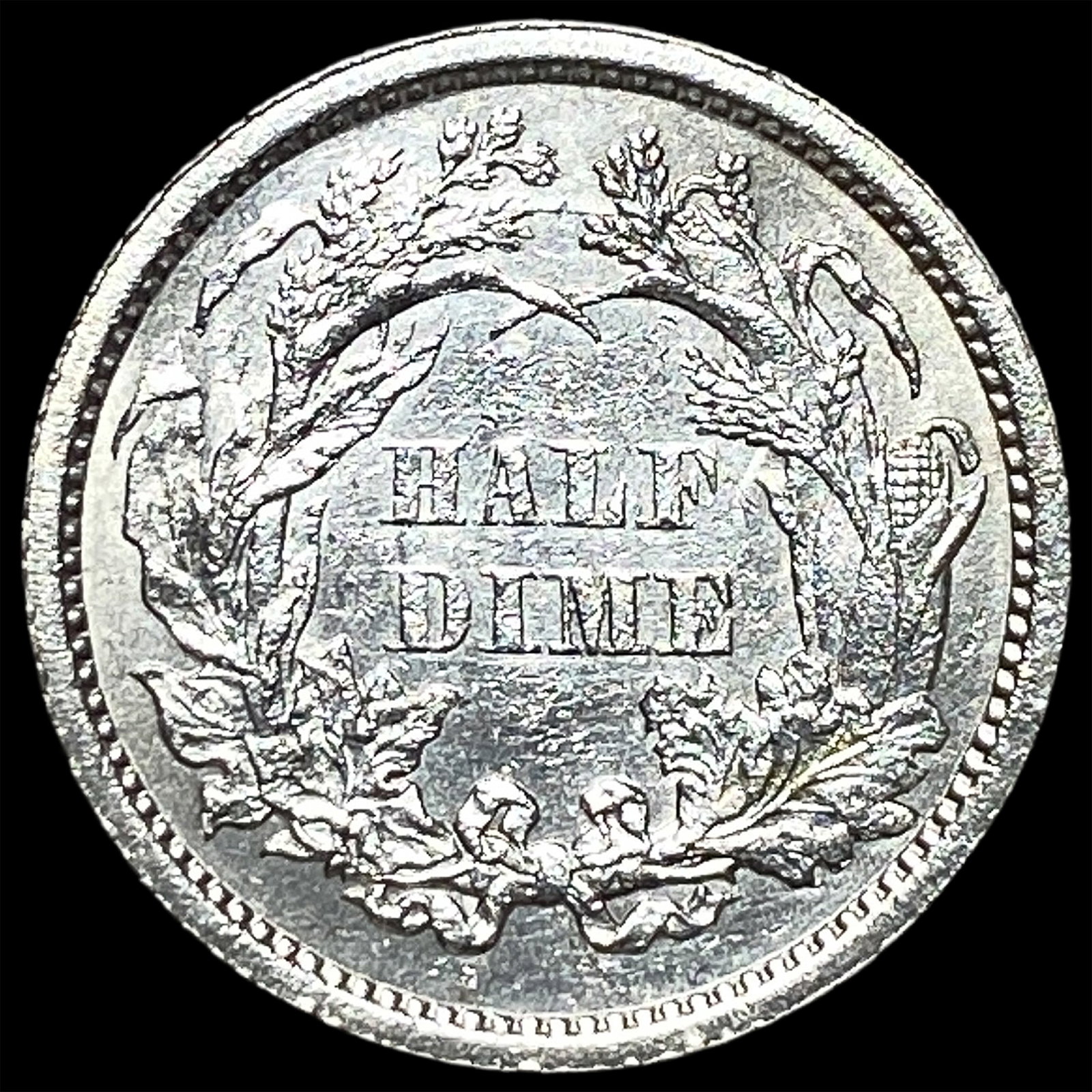 1860 Silver Half Dime UNCIRCULATED - 2