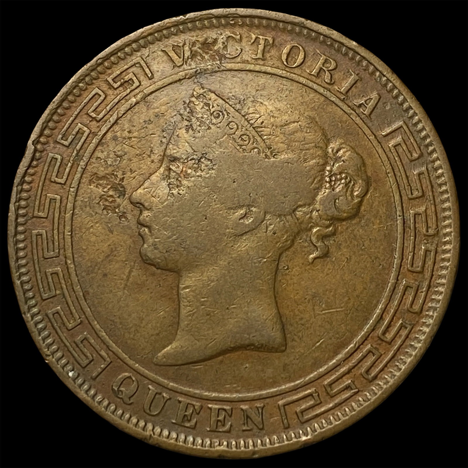 1892 Ceylon Copper 5 Cents (1 of 2)