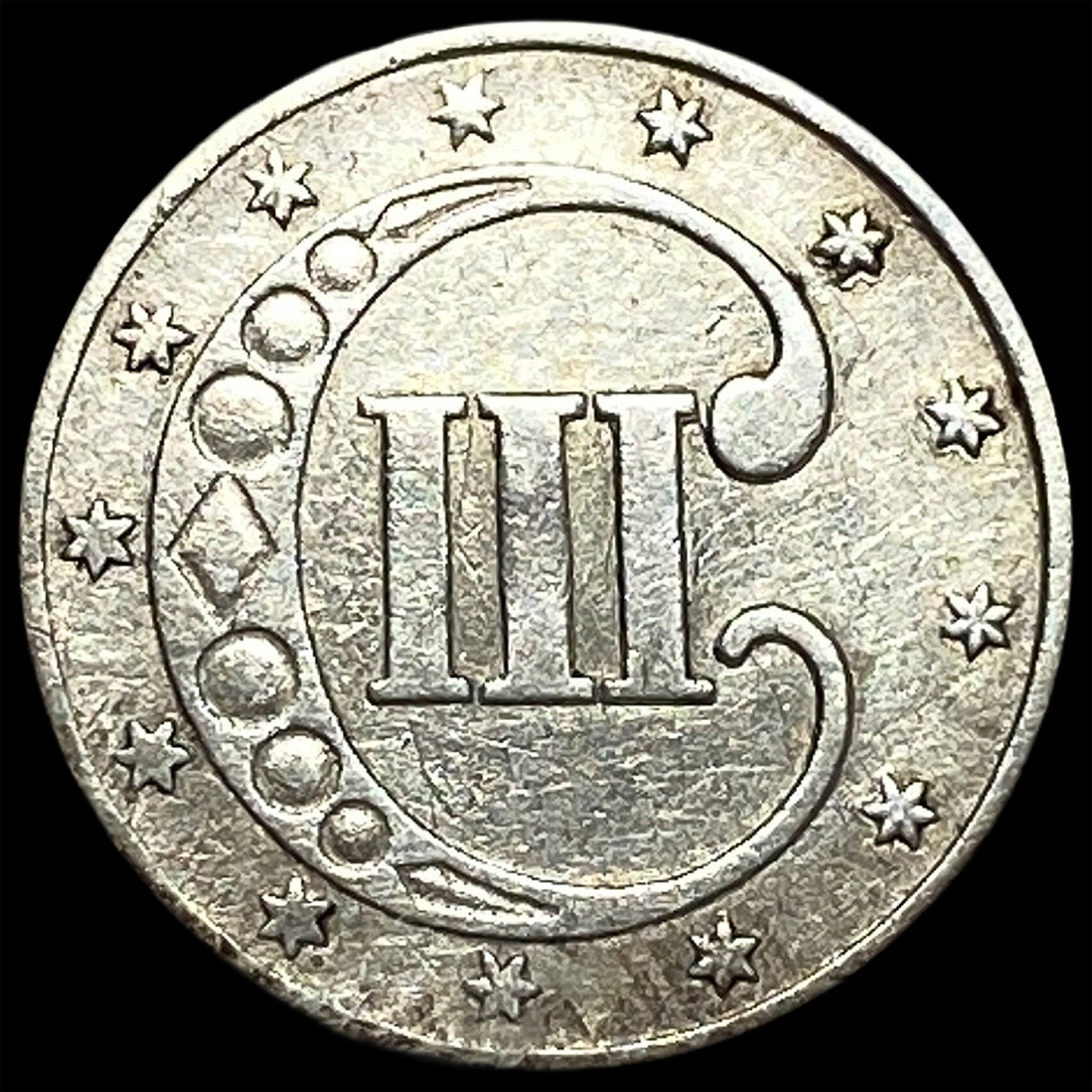 1853 Silver Three-Cent Piece UNCIRCULATED - 2