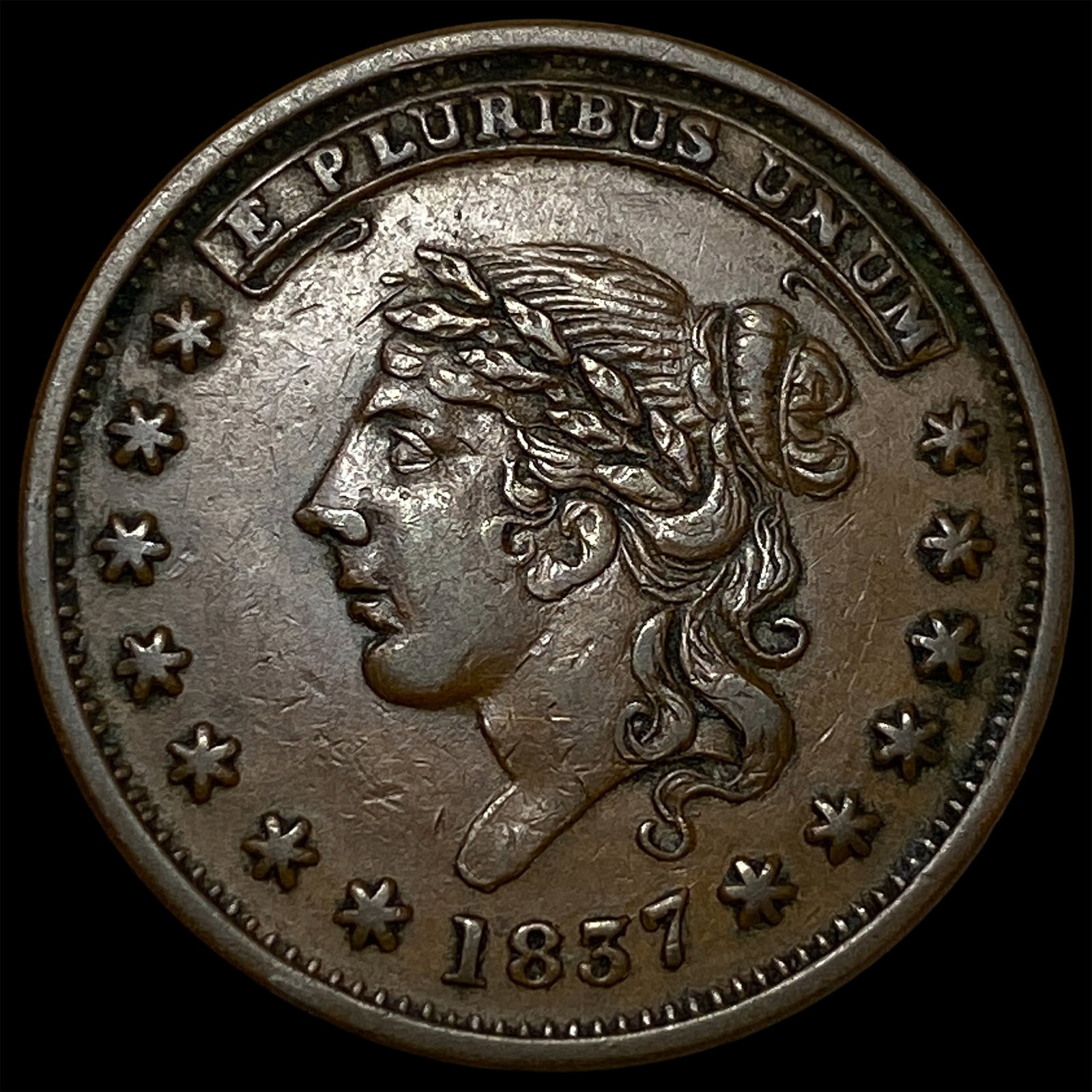 1837 Hard Times Token Centre Market New York CLOSELY UNCIRCULATED (1 of 2)