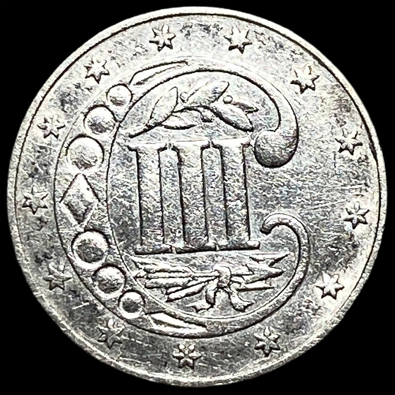 1861 Silver Three-Cent Piece UNCIRCULATED - 2