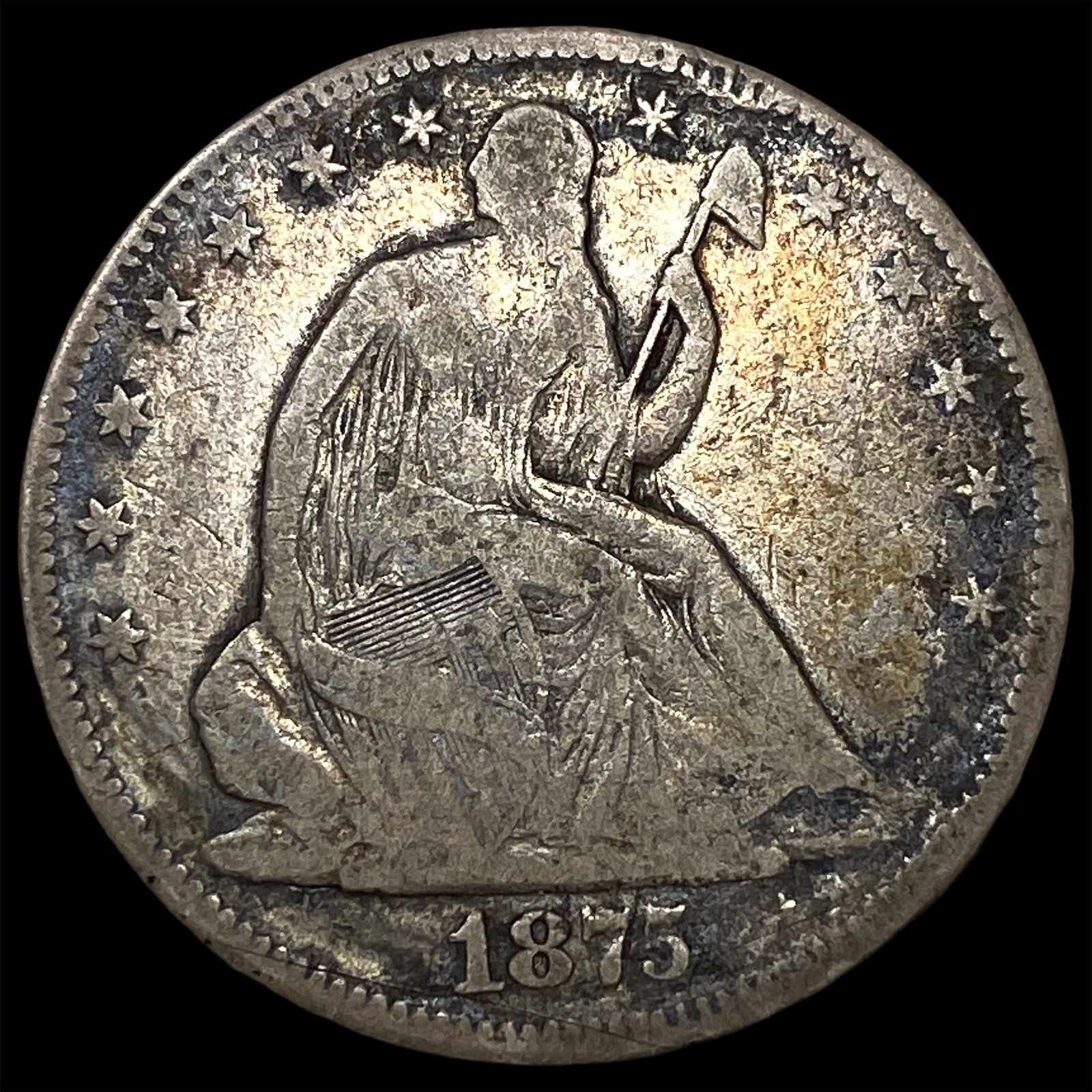 1875 Seated Liberty Half Dollar ABOUT UNCIRCULATED: 1875 Seated Liberty Half Dollar ABOUT UNCIRCULATED