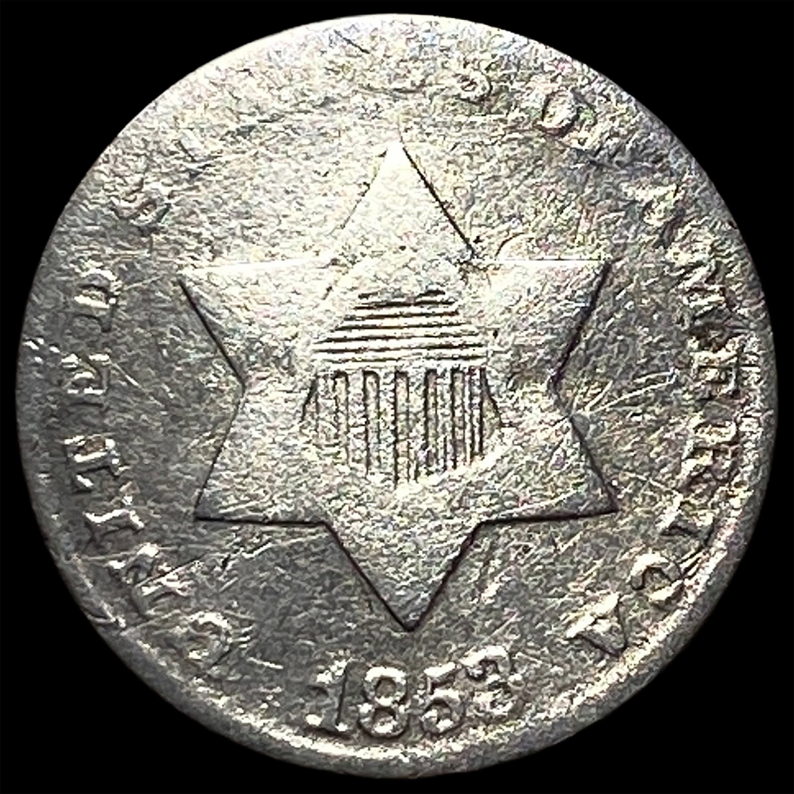1853 Silver Three-Cent Piece ABOUT UNCIRCULATED (1 of 2)