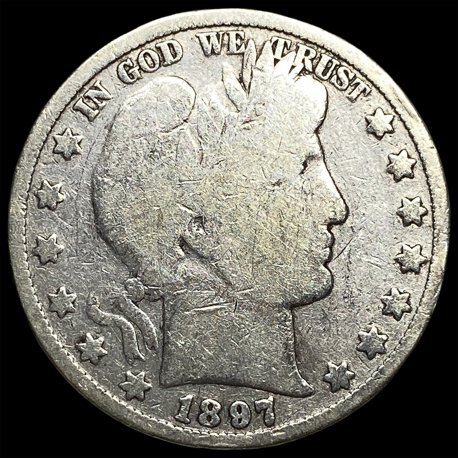 1897 Silver Half Dollar (Barber) ABOUT UNCIRCULATED: 1897 Silver Half Dollar (Barber) ABOUT UNCIRCULATED