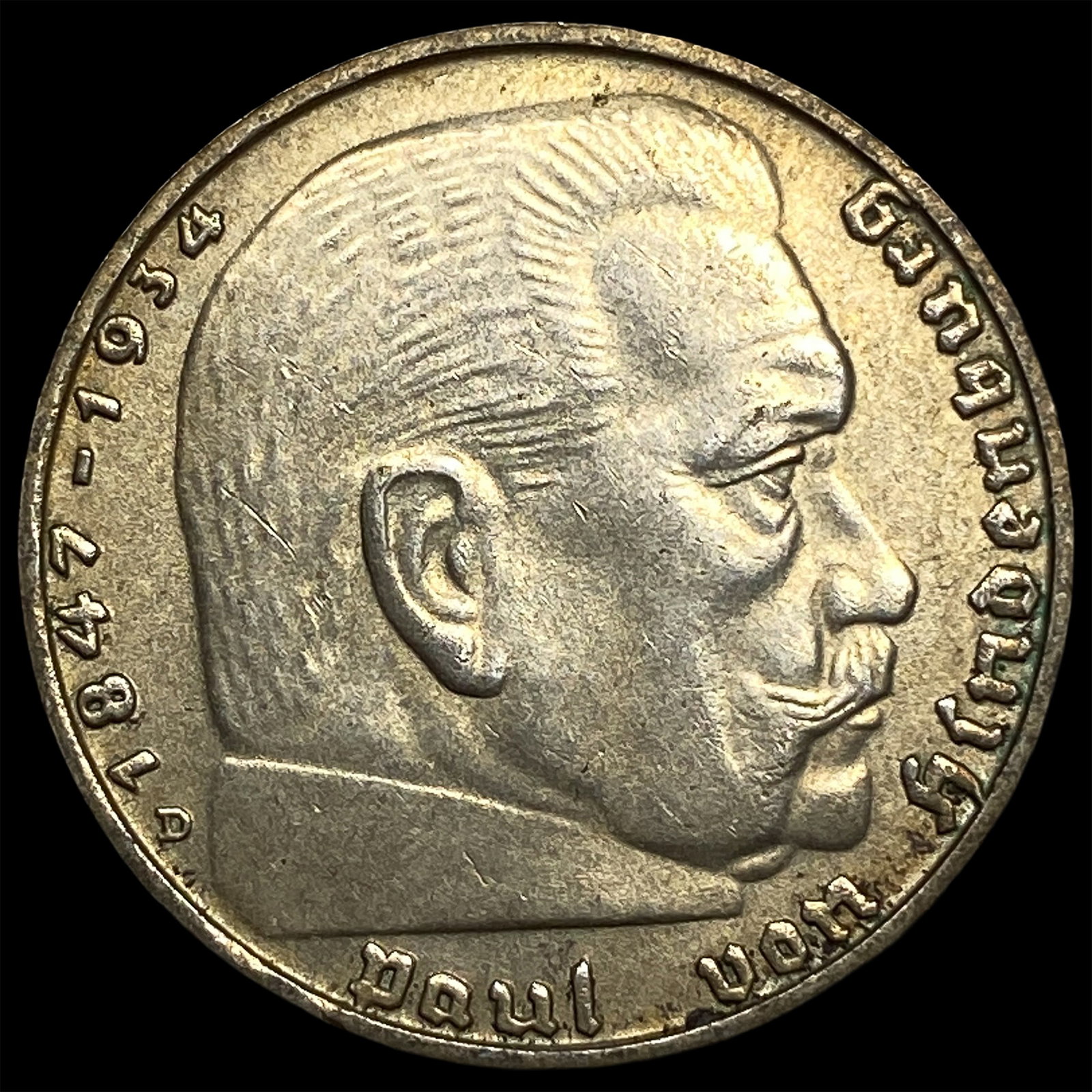 1938 Germany Silver 2 Reichsmark NEARLY UNCIRCULATED (1 of 2)
