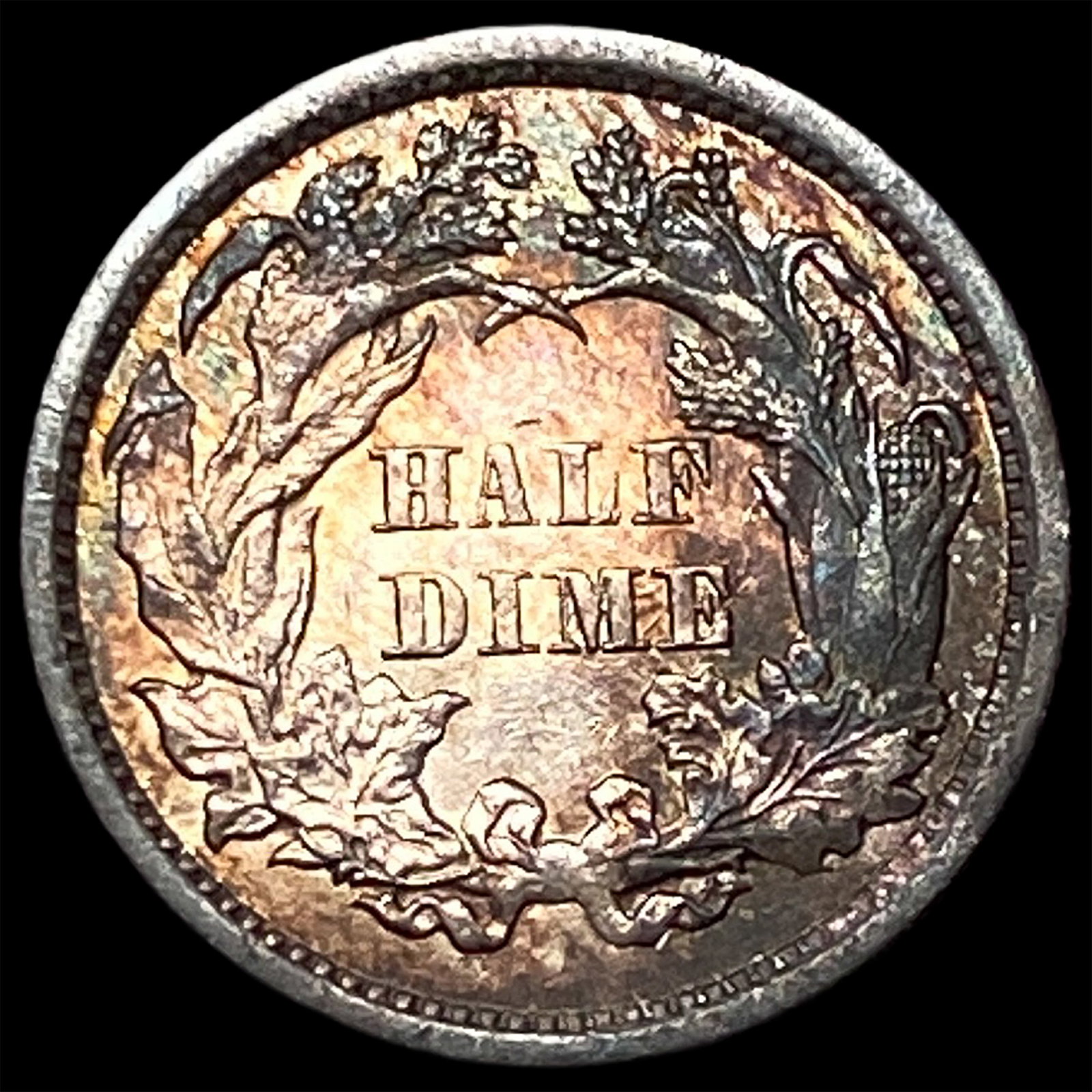 1872 Silver Half Dime UNCIRCULATED - 2